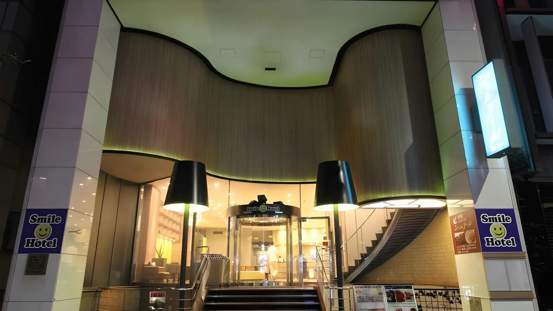 도쿄 / 동경 스마일 호텔 도쿄 니혼바시 3성급 호텔 객실