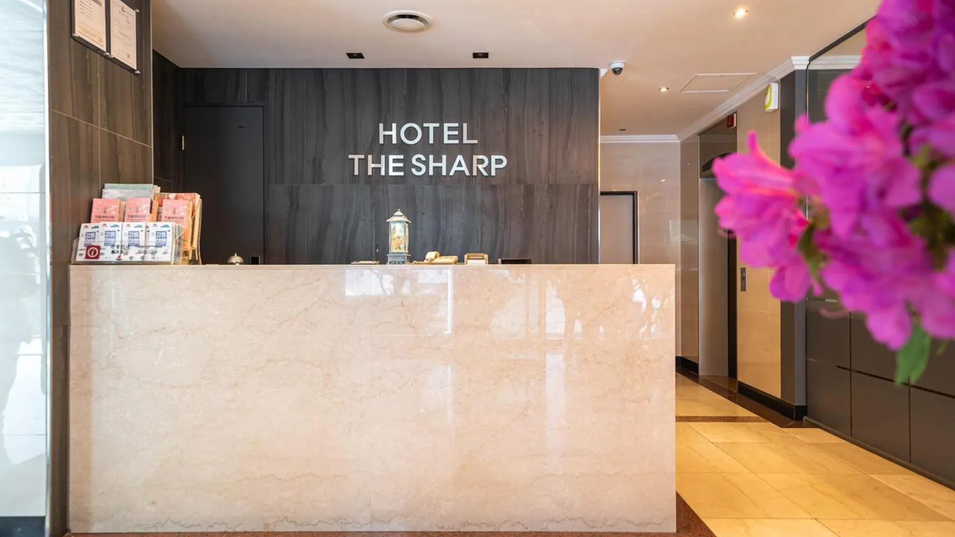 강릉 강릉 더 샵 호텔 호텔 부대시설