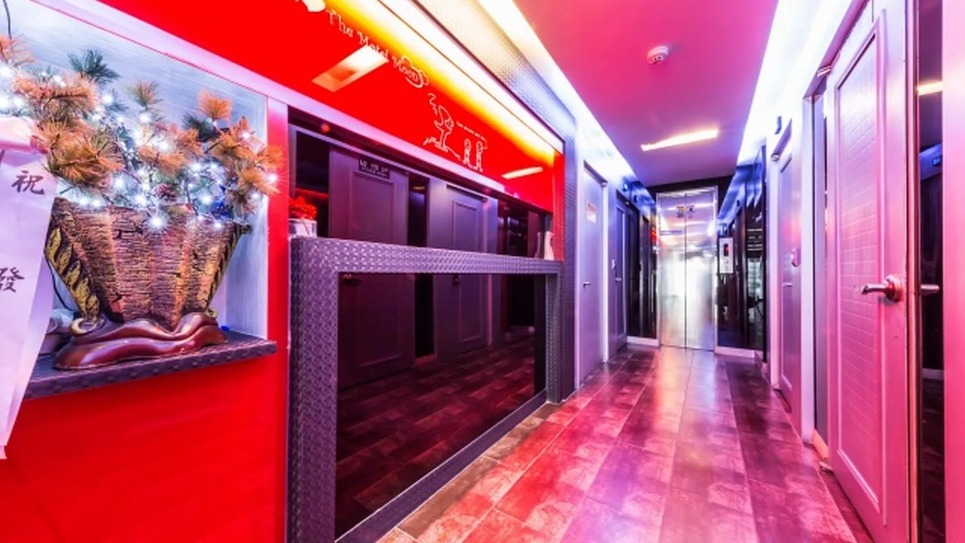 서울 중곡 문 호텔 외관