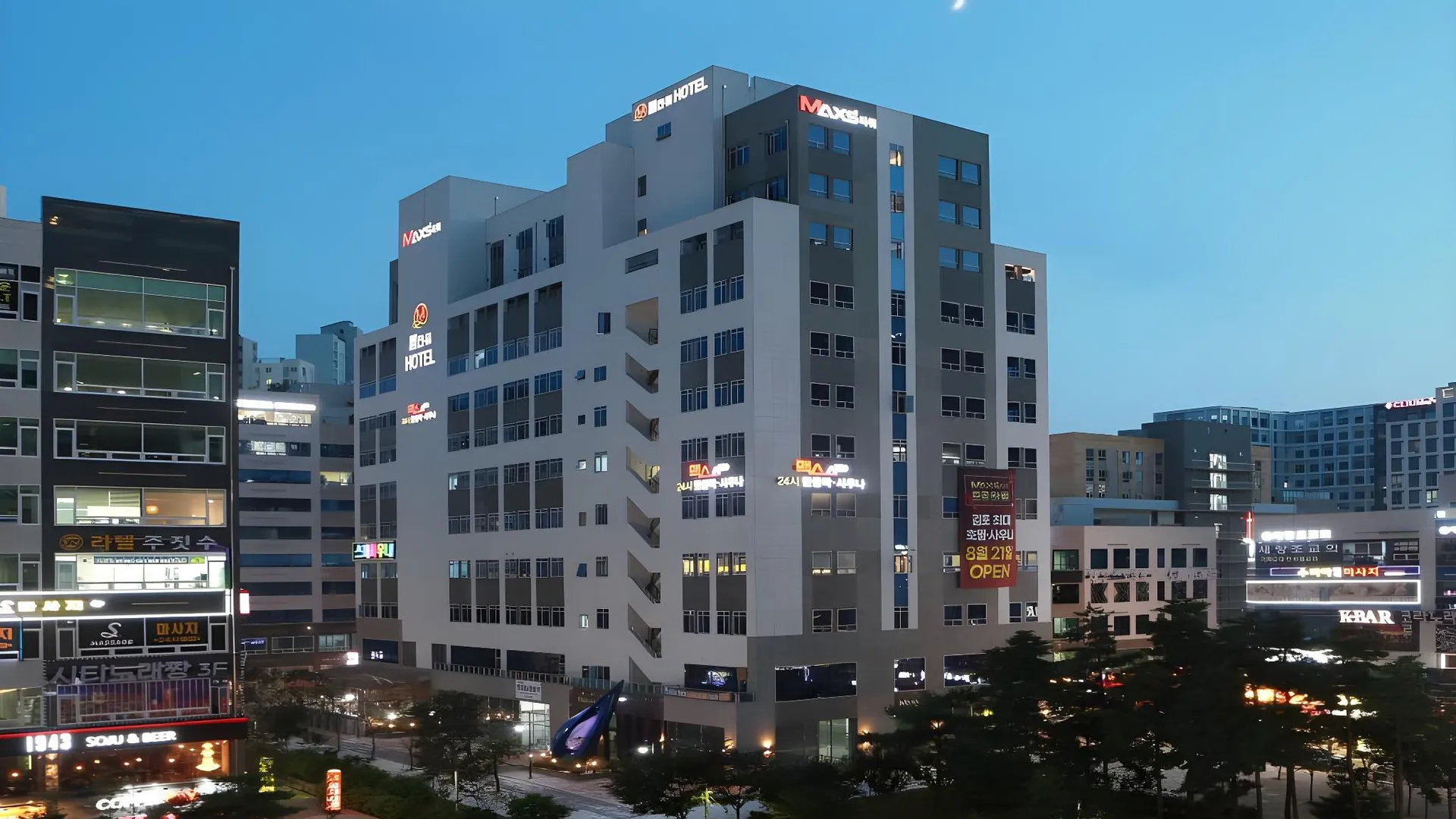 김포 김포호텔 M타워 3성급 호텔 객실