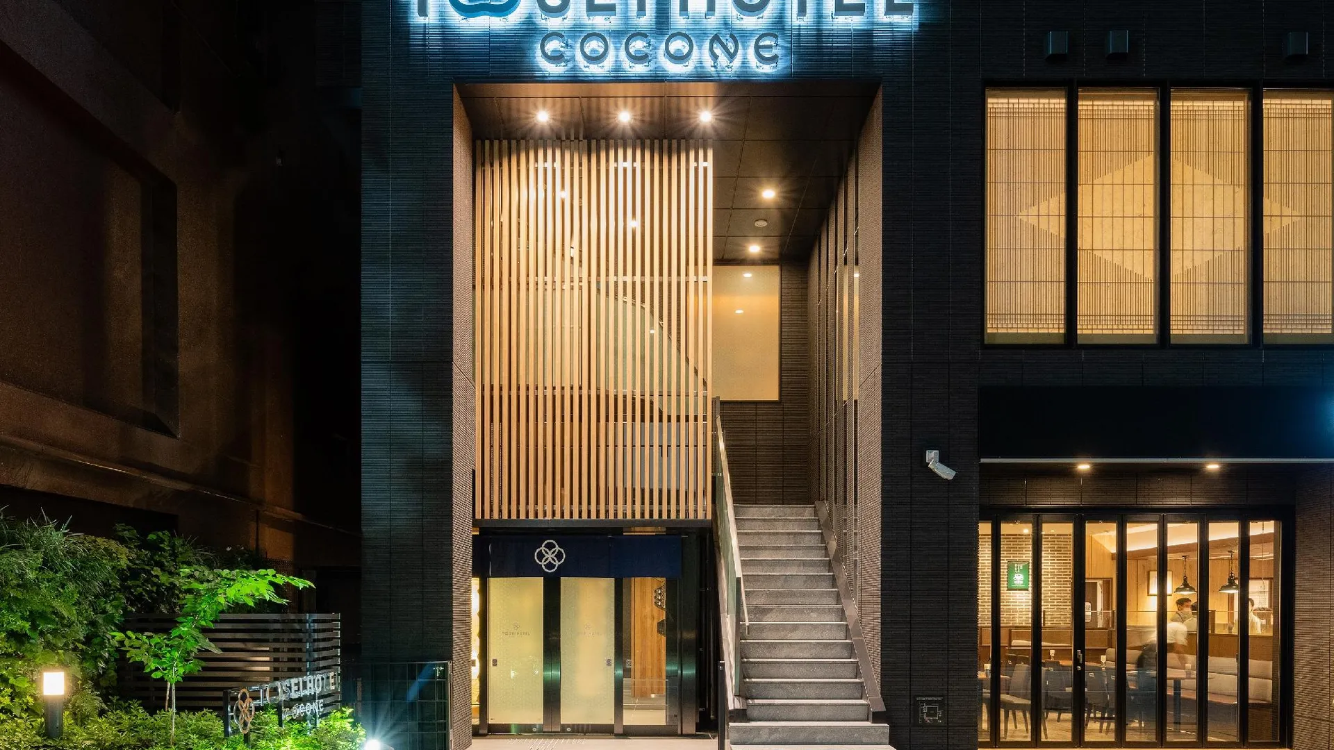도쿄 / 동경 Tosei Hotel Cocone Ueno okachimachi 3성급 호텔 객실