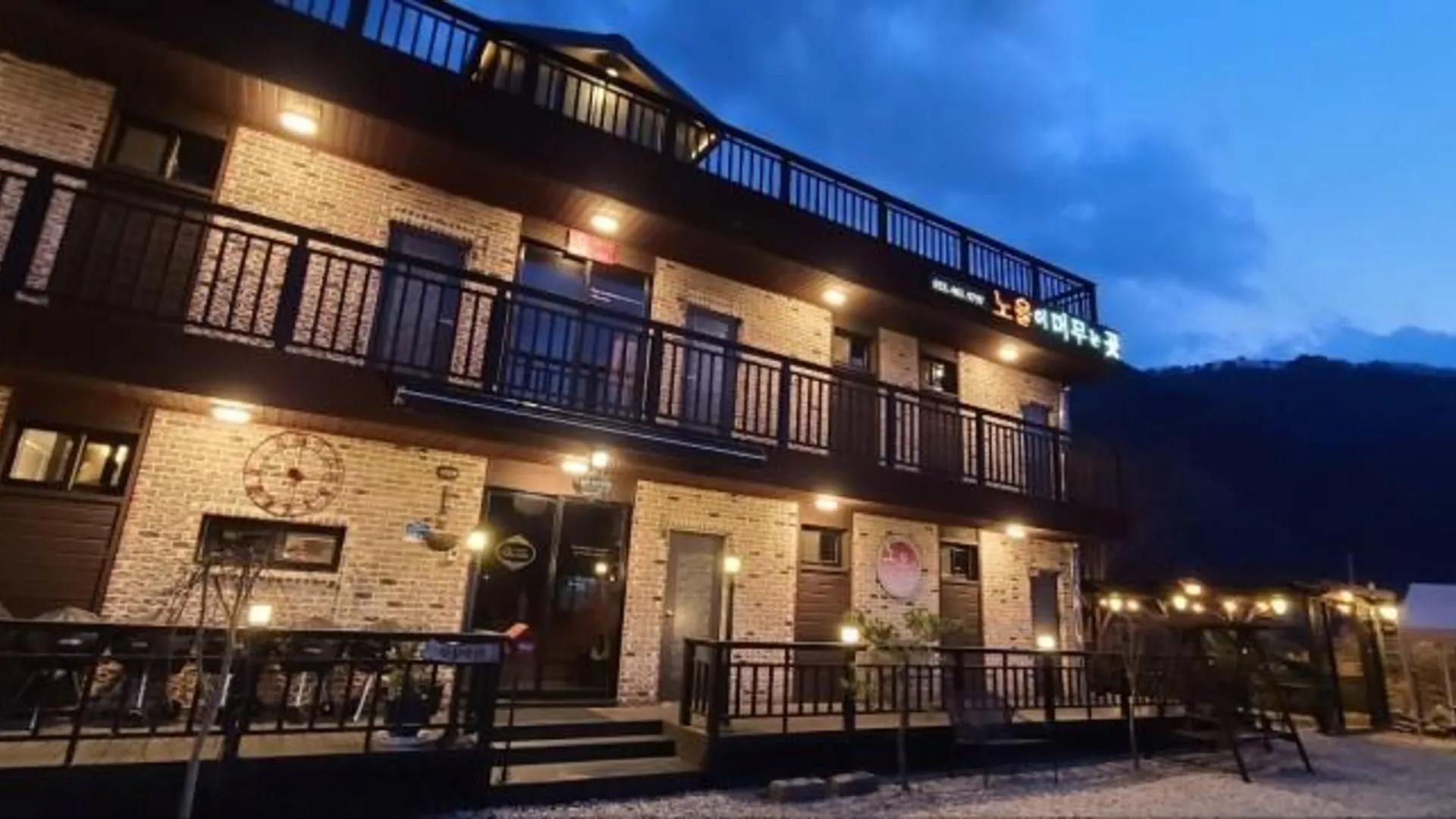 인제 인제 노을이머무는곳펜션 2성급 게스트하우스 객실