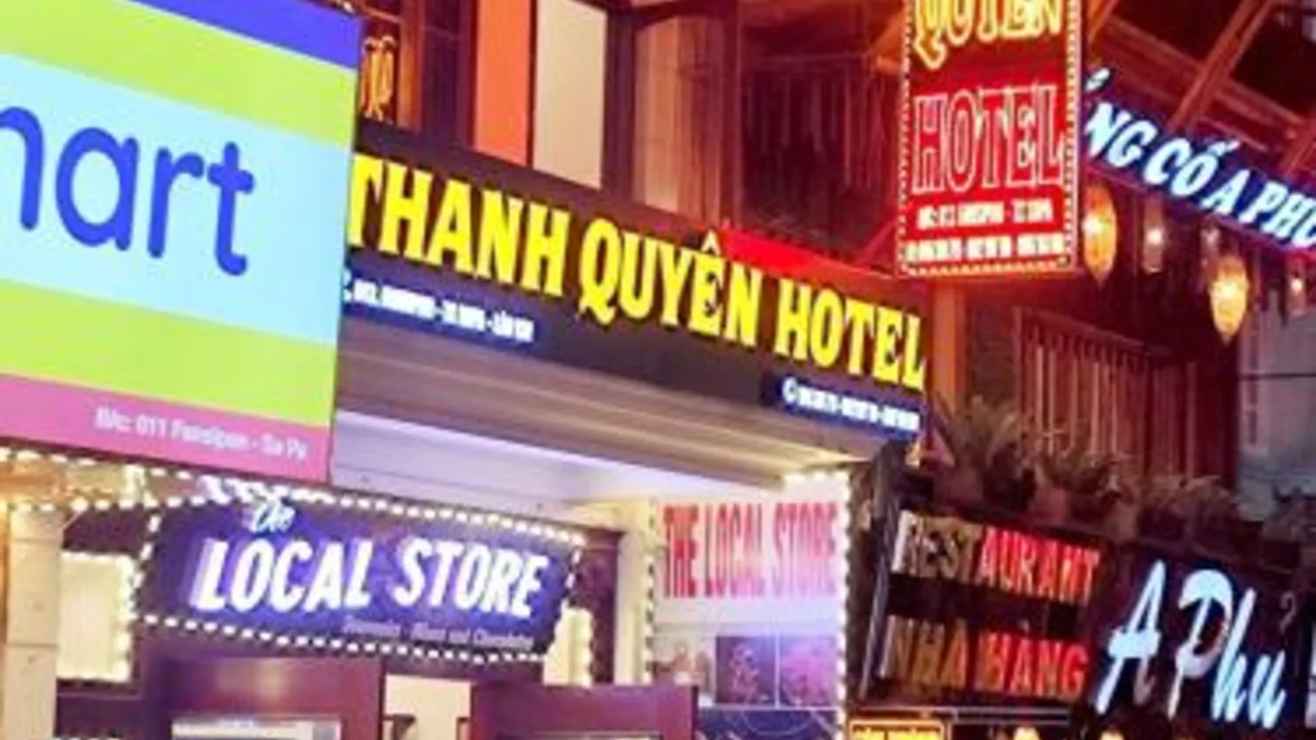 사파 탄퀸 호텔 2성급 호텔 스위트룸