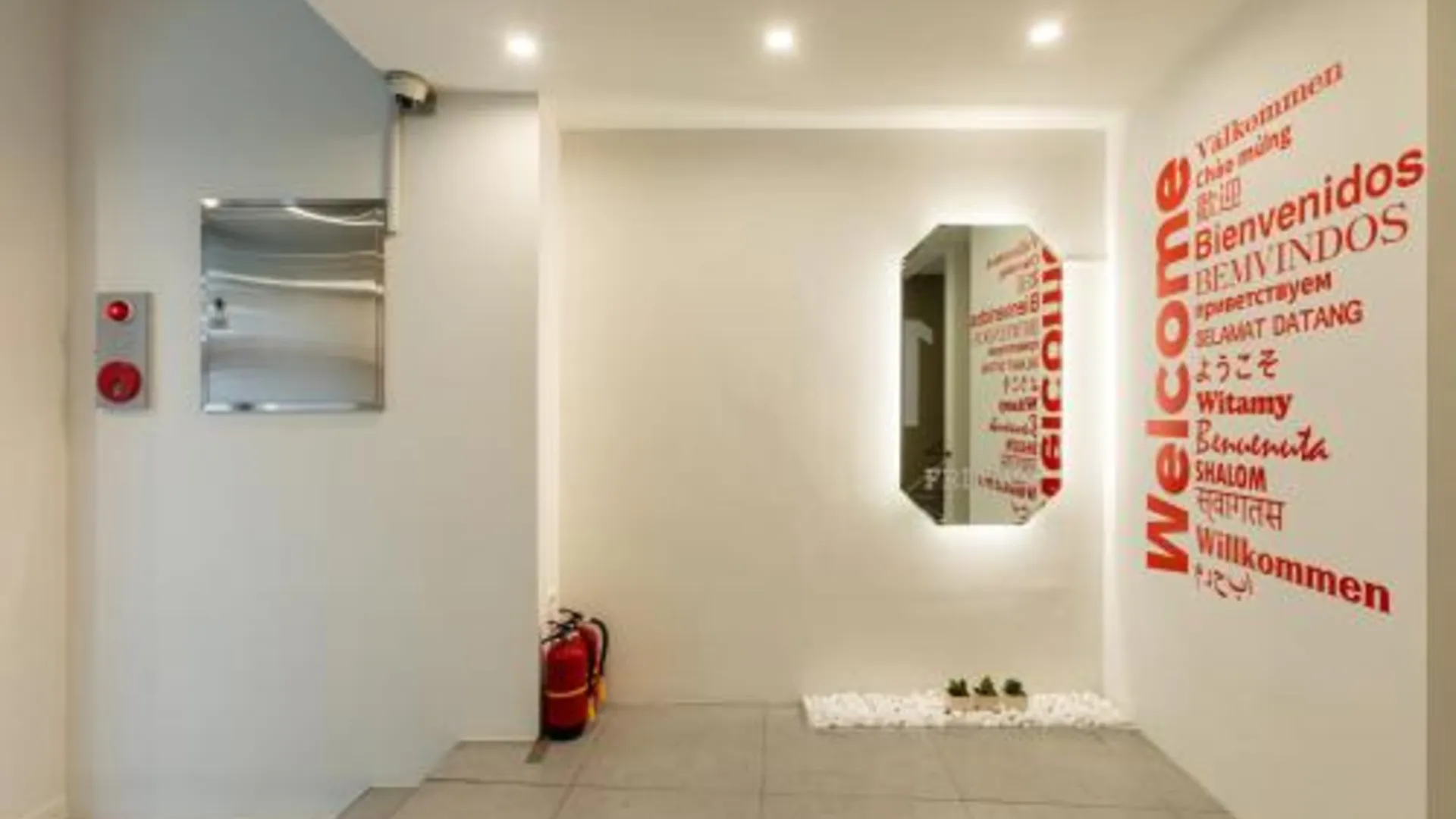 서울 프렌즈 3성급 호텔 부대시설