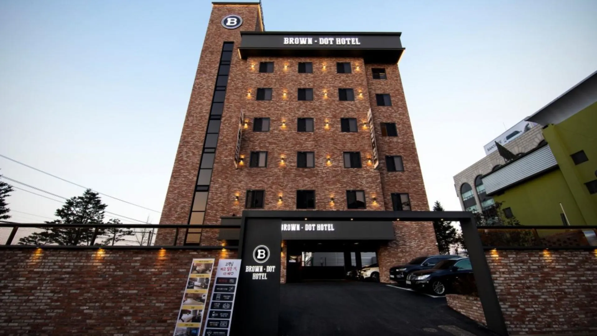 충주 충주 브라운도트 충주역점 호텔 객실