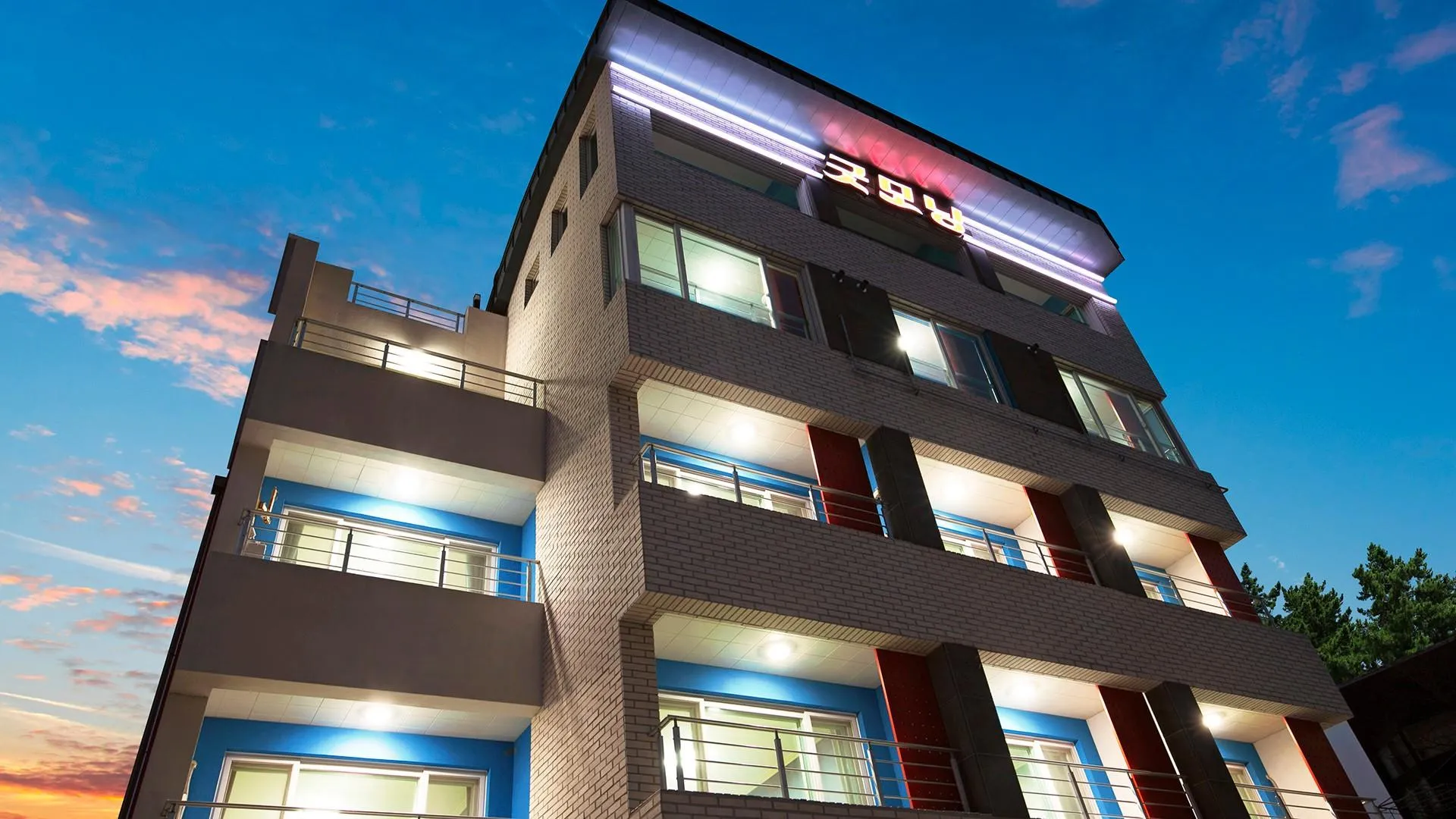 삼척 삼척 장호 굿모닝 펜션 3성급 게스트하우스 외관