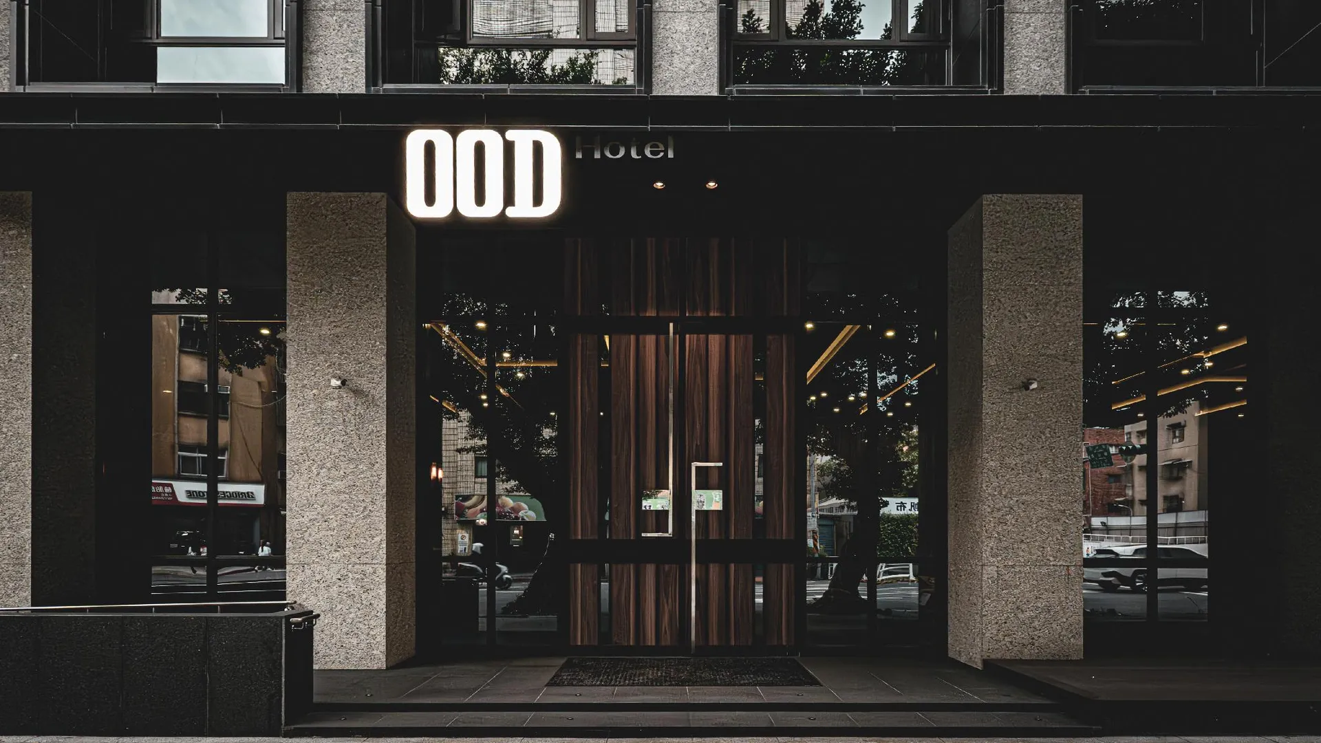 타이베이 OOD 호텔 타이베이 항저우 4성급 호텔 객실