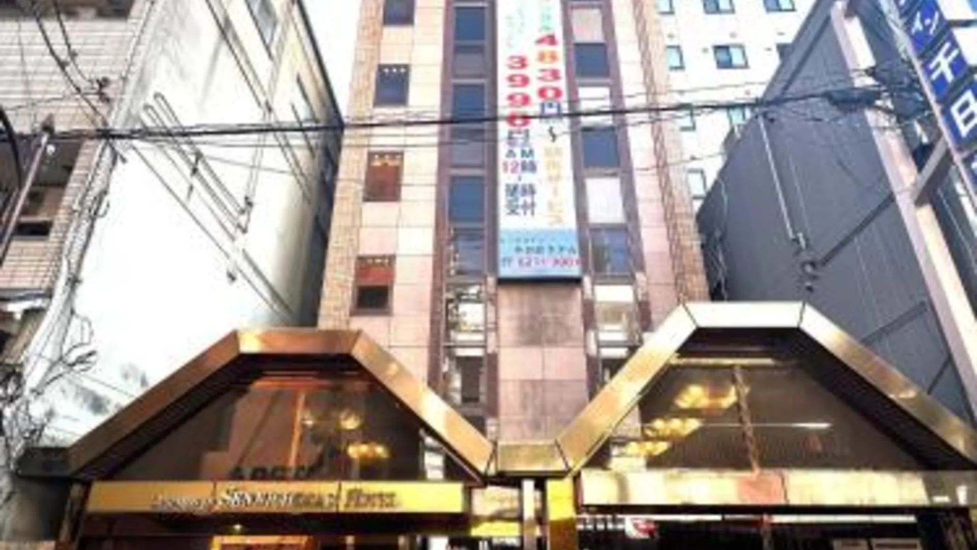 오사카 비즈니스 인 센니치마에 호텔 2성급 호텔 객실