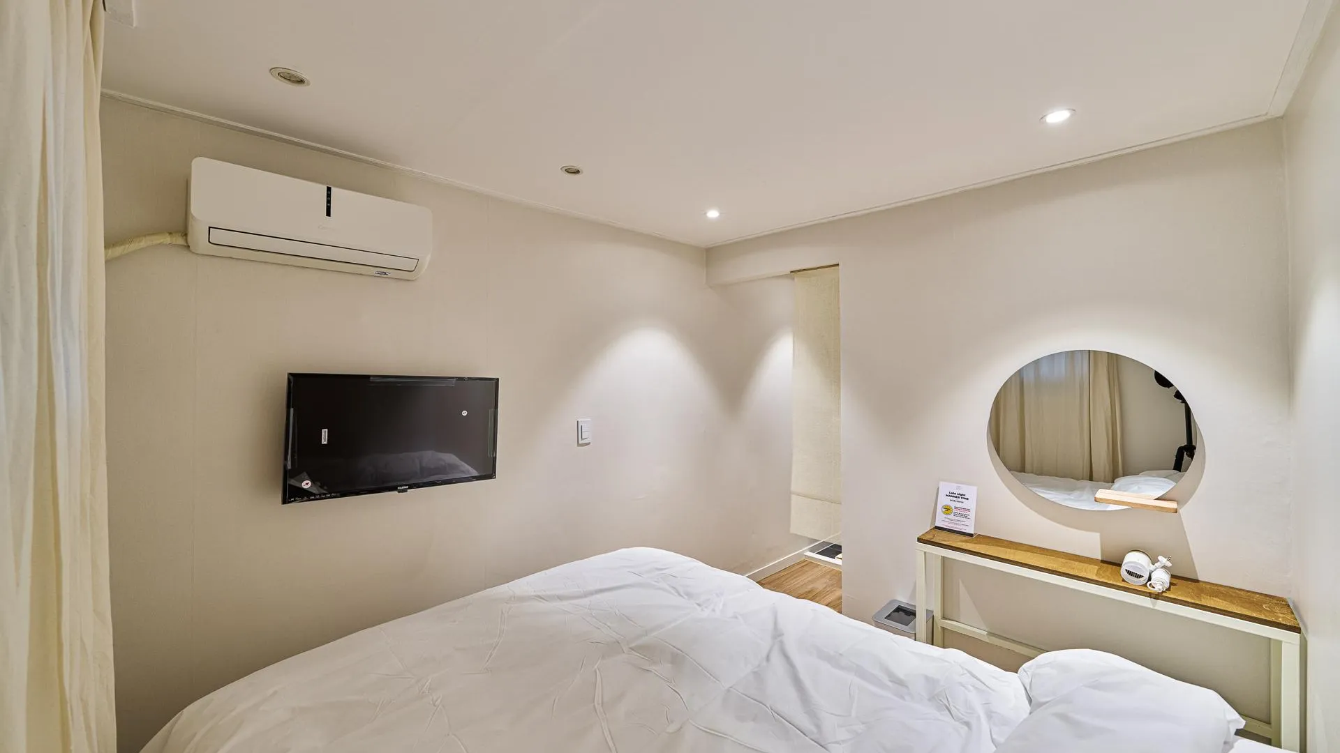 서울 라이프인 인사 1성급 호텔 객실