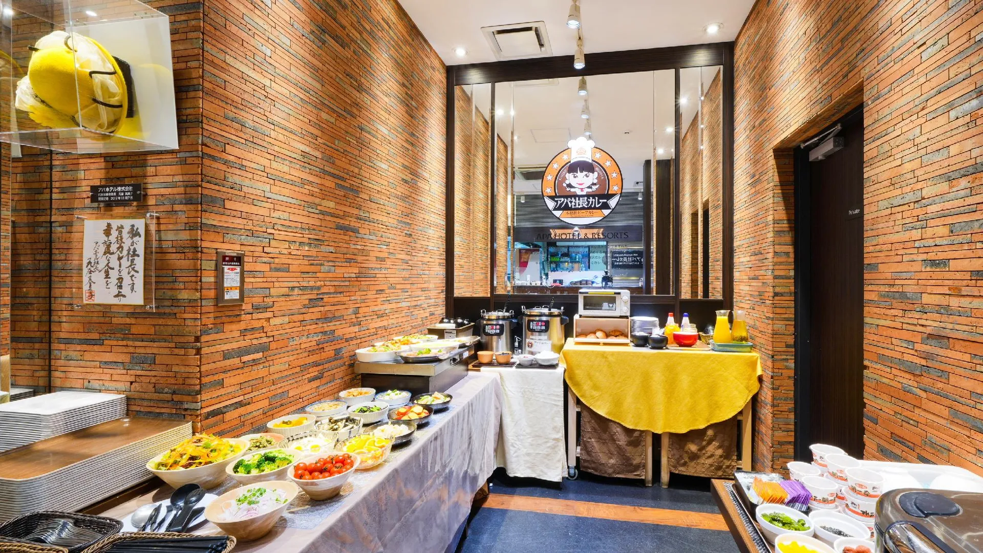 오사카 APA 호텔 미도스지 혼마치-에키히가시 3성급 호텔 외관