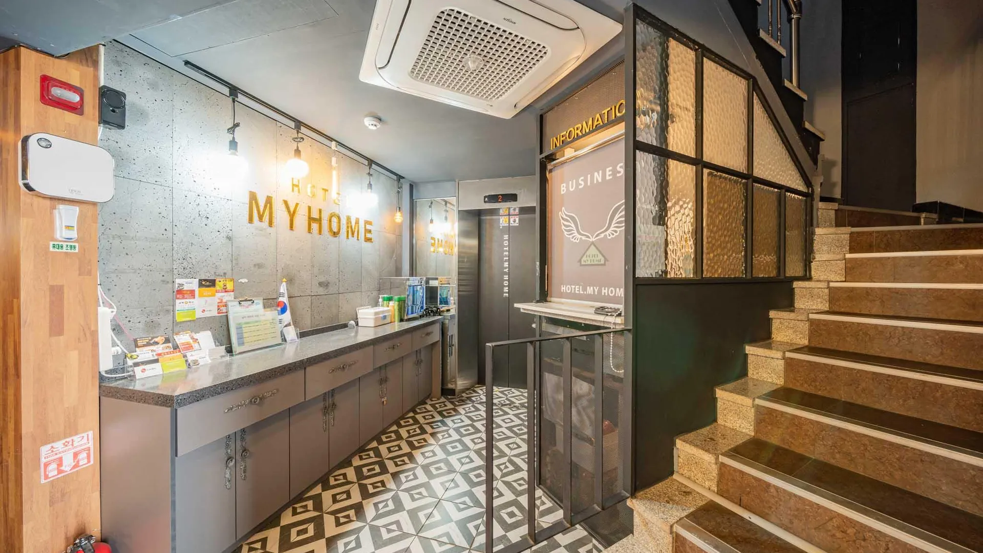 상주 상주 비즈니스호텔 마이홈 호텔 외관