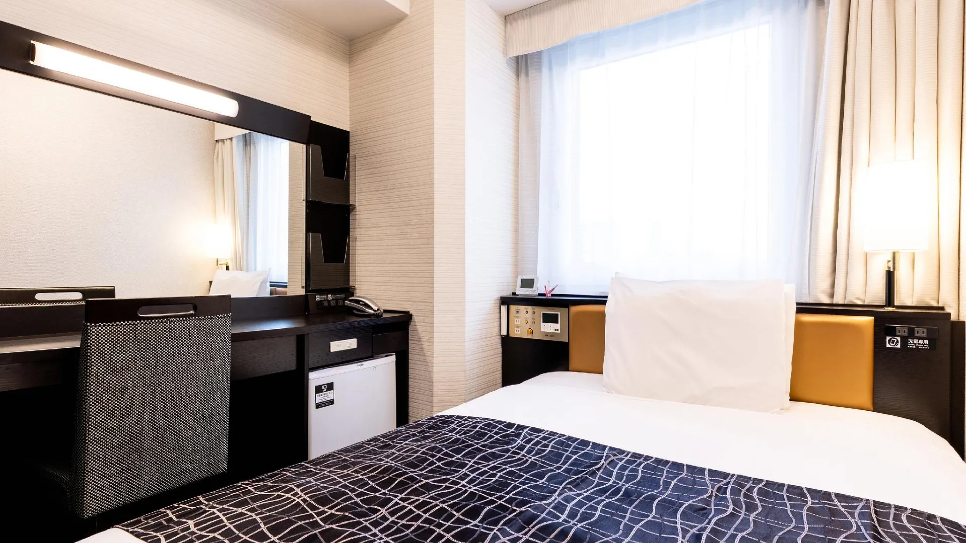 오사카 APA 호텔 히가시-우메다 미나미-모리마치-에키마에 3성급 호텔 객실