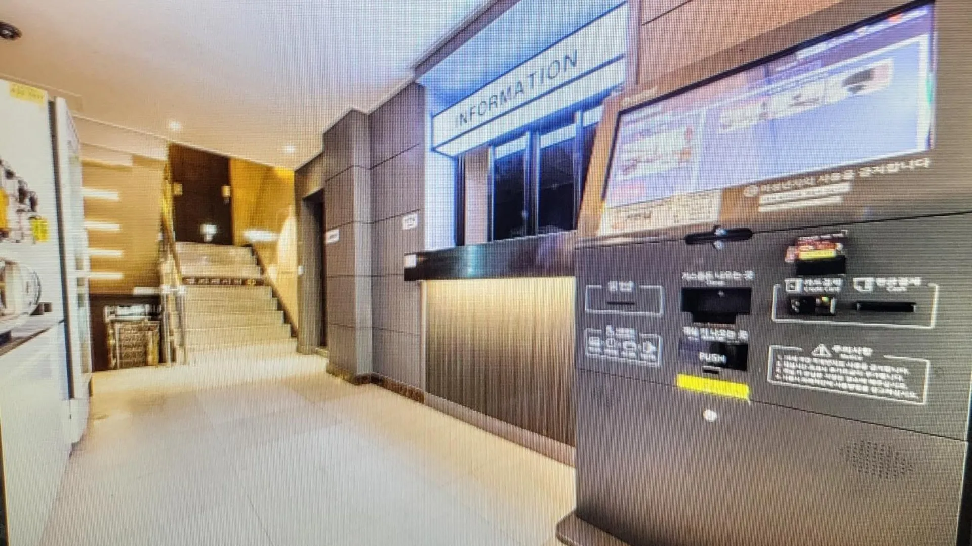 서울 신천A+모텔 5성급 호텔 수영장