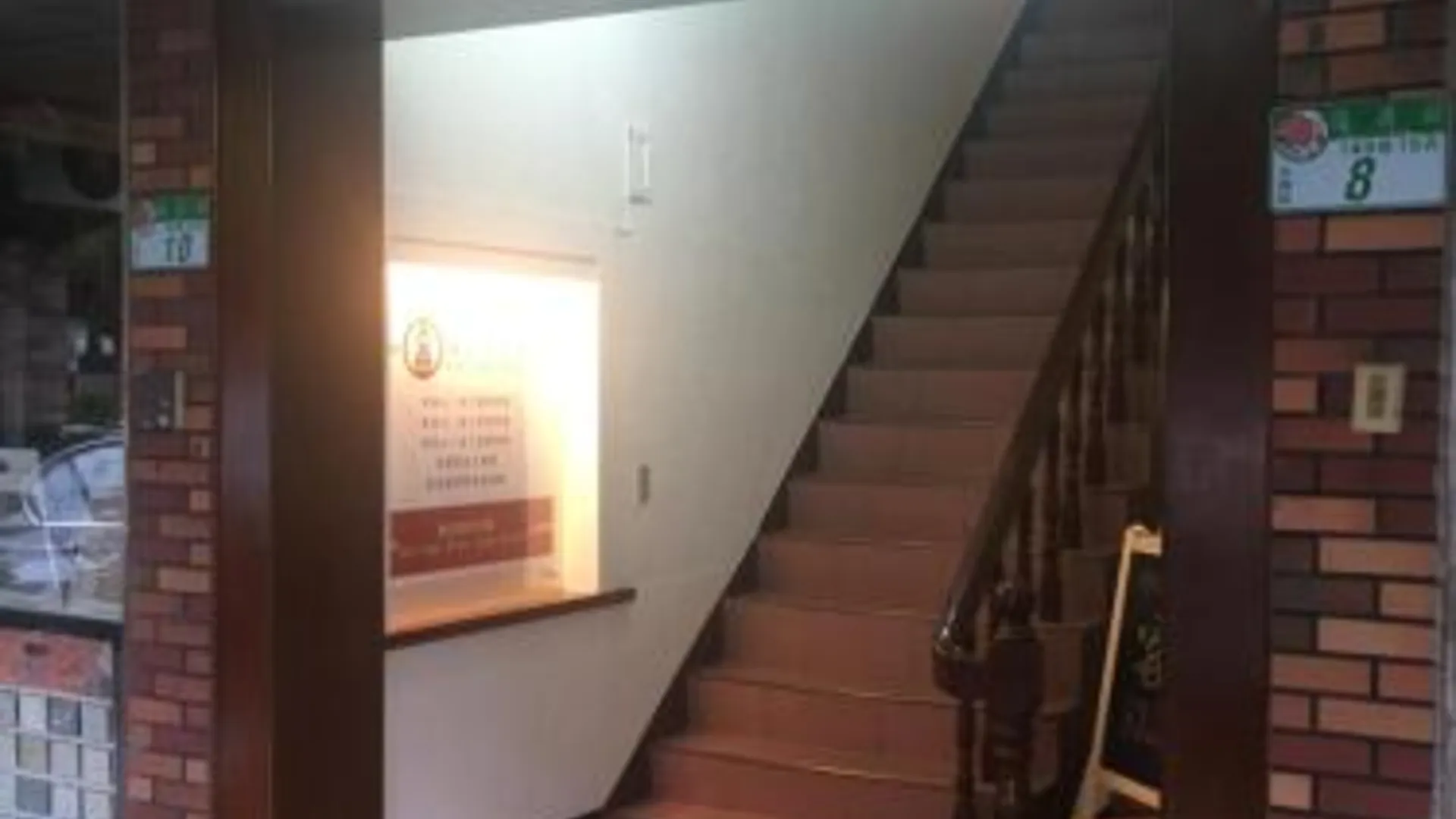 타이베이 Rich Zone Hotel 호텔 로비