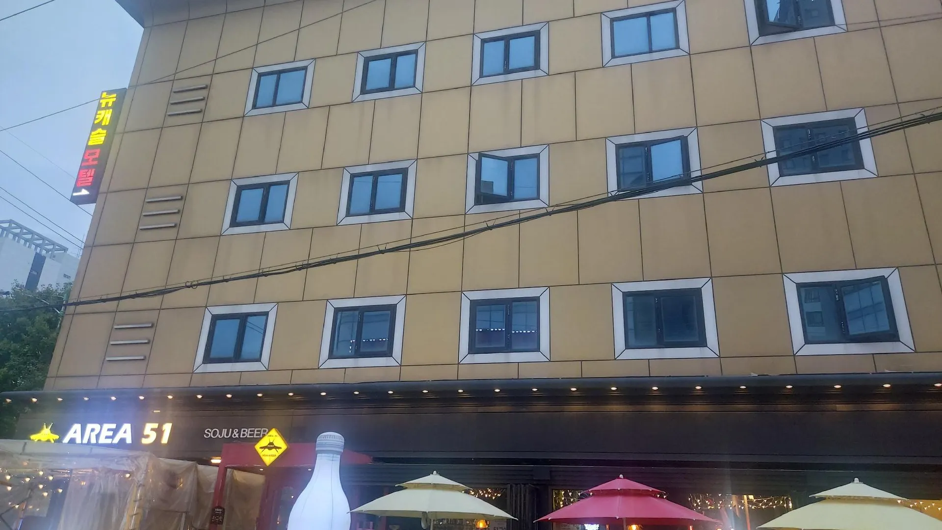 서울 수유 뉴캐슬 호텔 로비