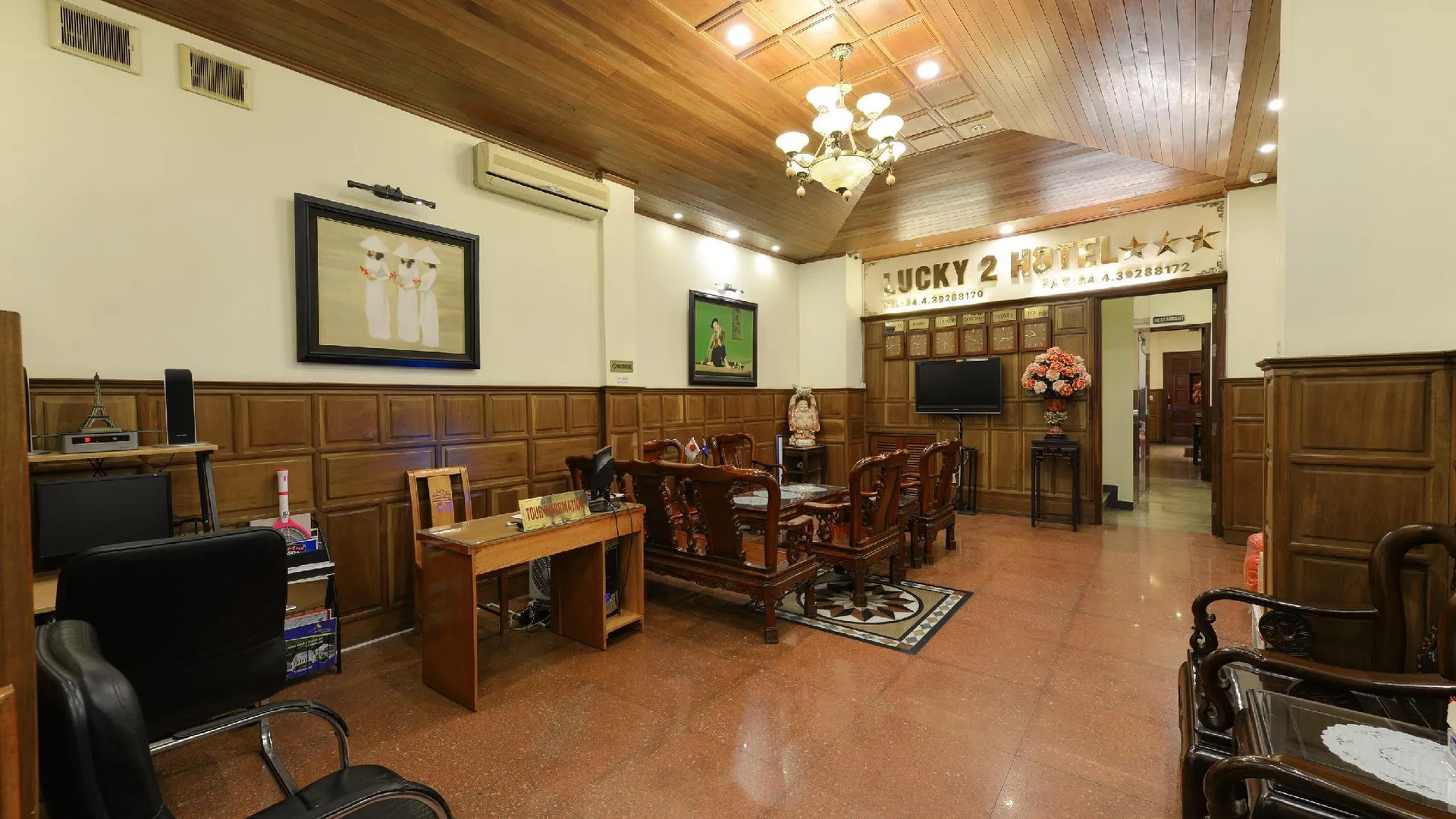 하노이 럭키 2 호텔 앤 트래블 3성급 호텔 외관