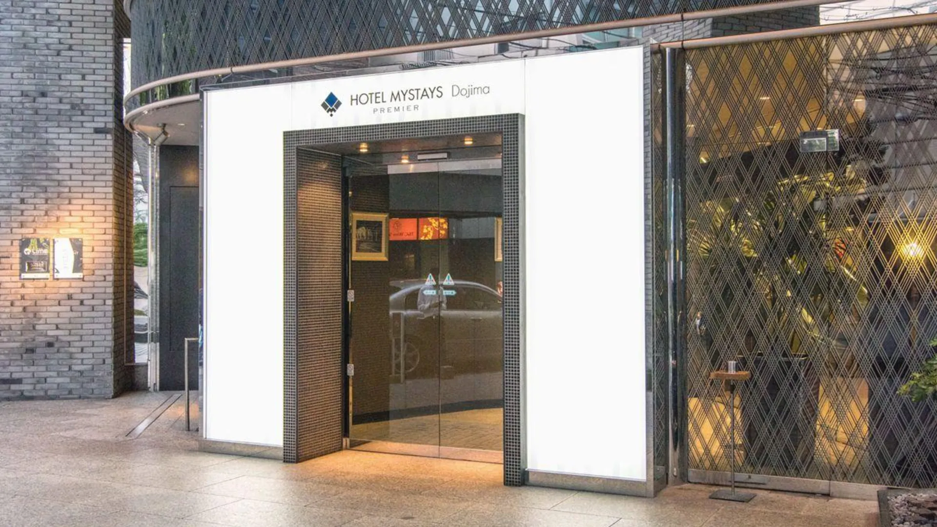 오사카 호텔 마이스테이 프리미어 도지마 4성급 호텔 외관