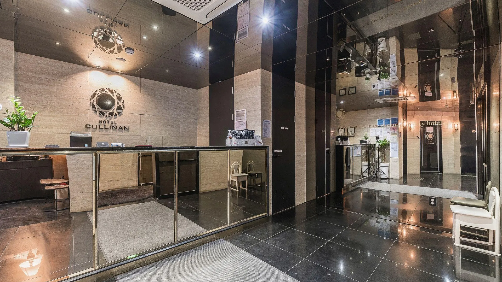 서울 호텔 컬리넌 대치 2성급 호텔 로비