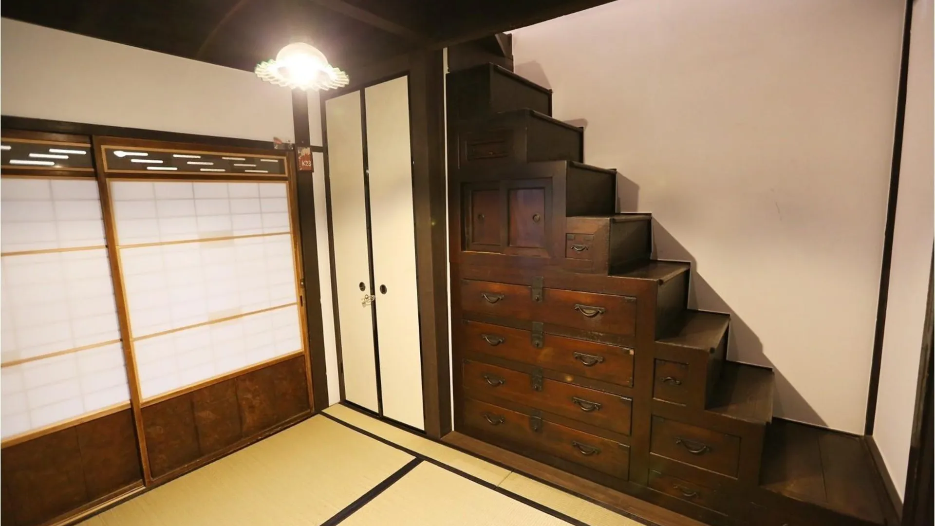 교토 코토언 재패니즈 타운하우스 2성급 호텔 부대시설