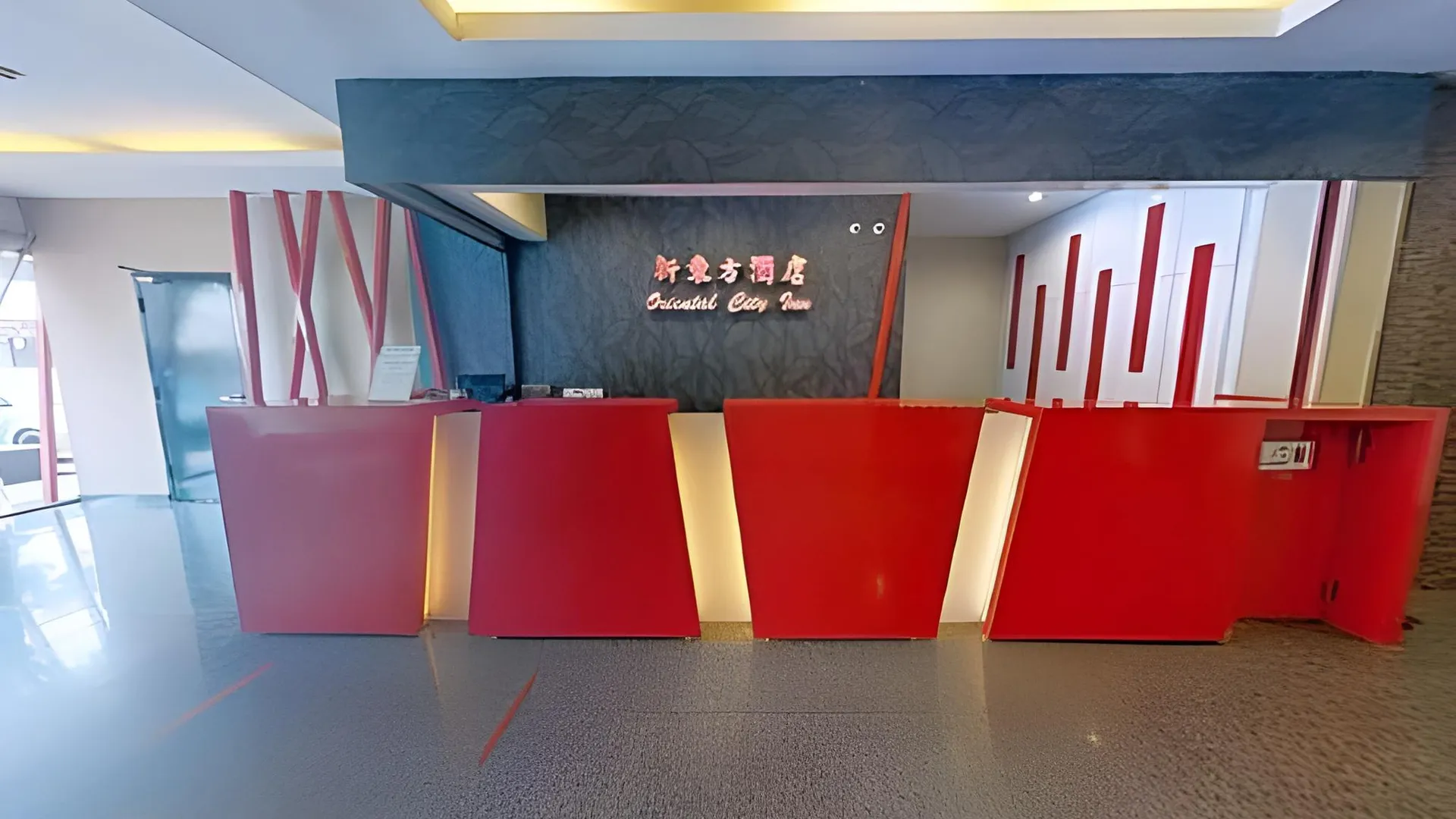 조호바루 / 조호르바루 오리엔탈 시티 인 3성급 호텔 레스토랑