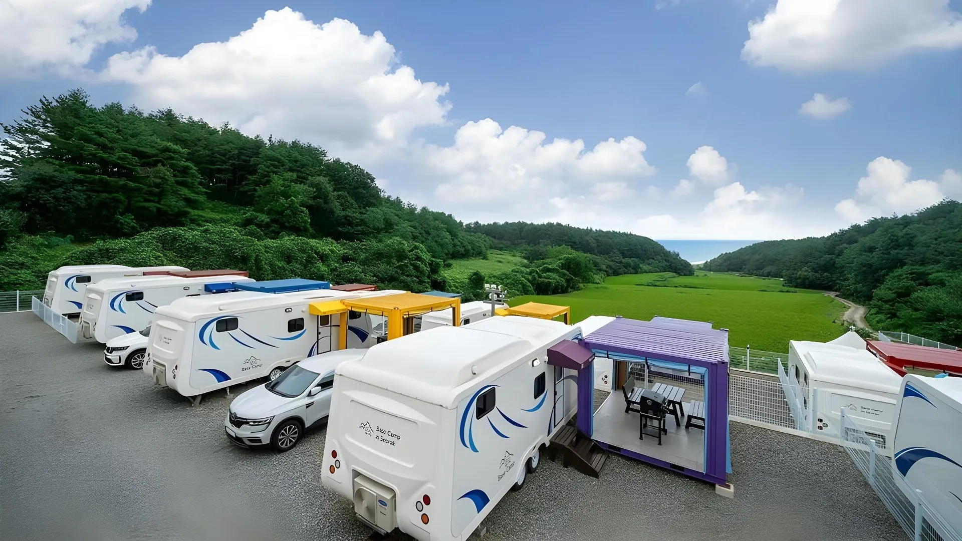 양양 베이스캠프