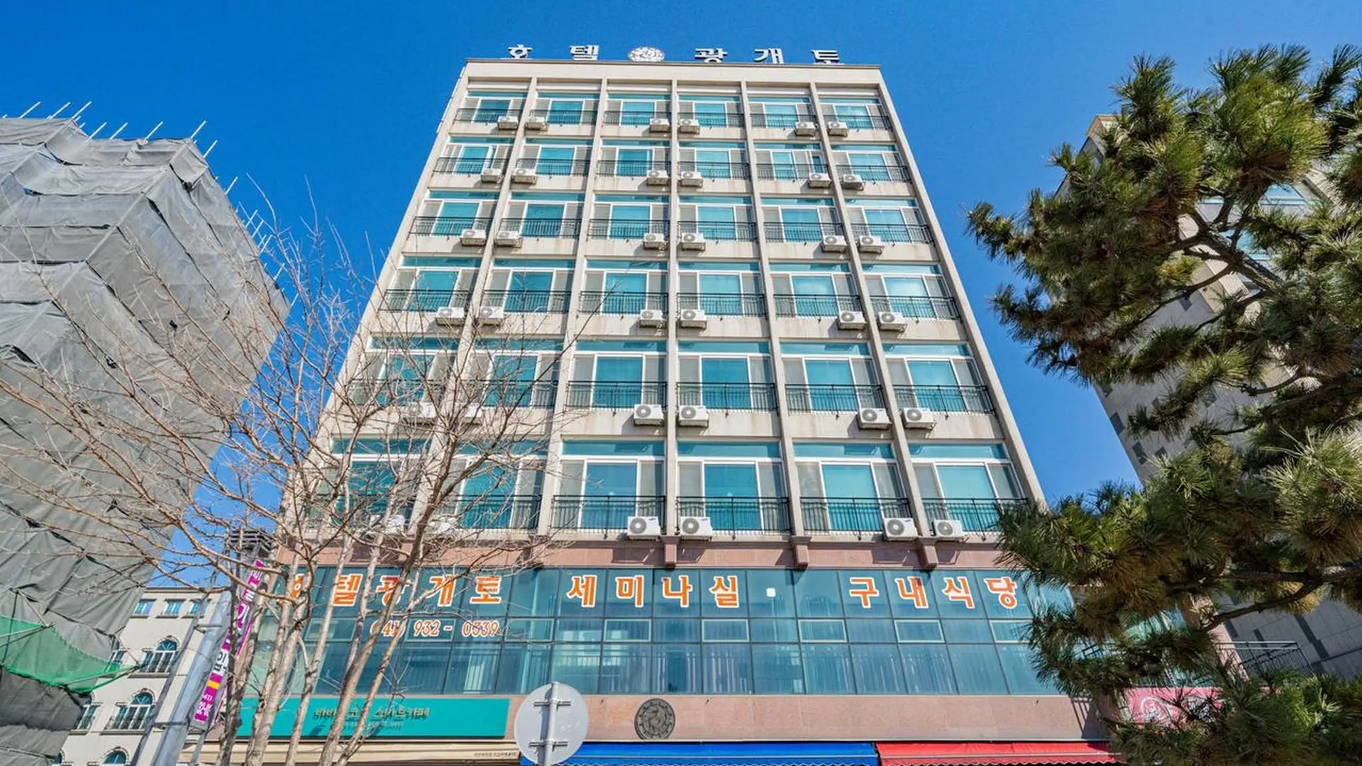 보령 보령 대천 광개토 호텔 호텔 전망