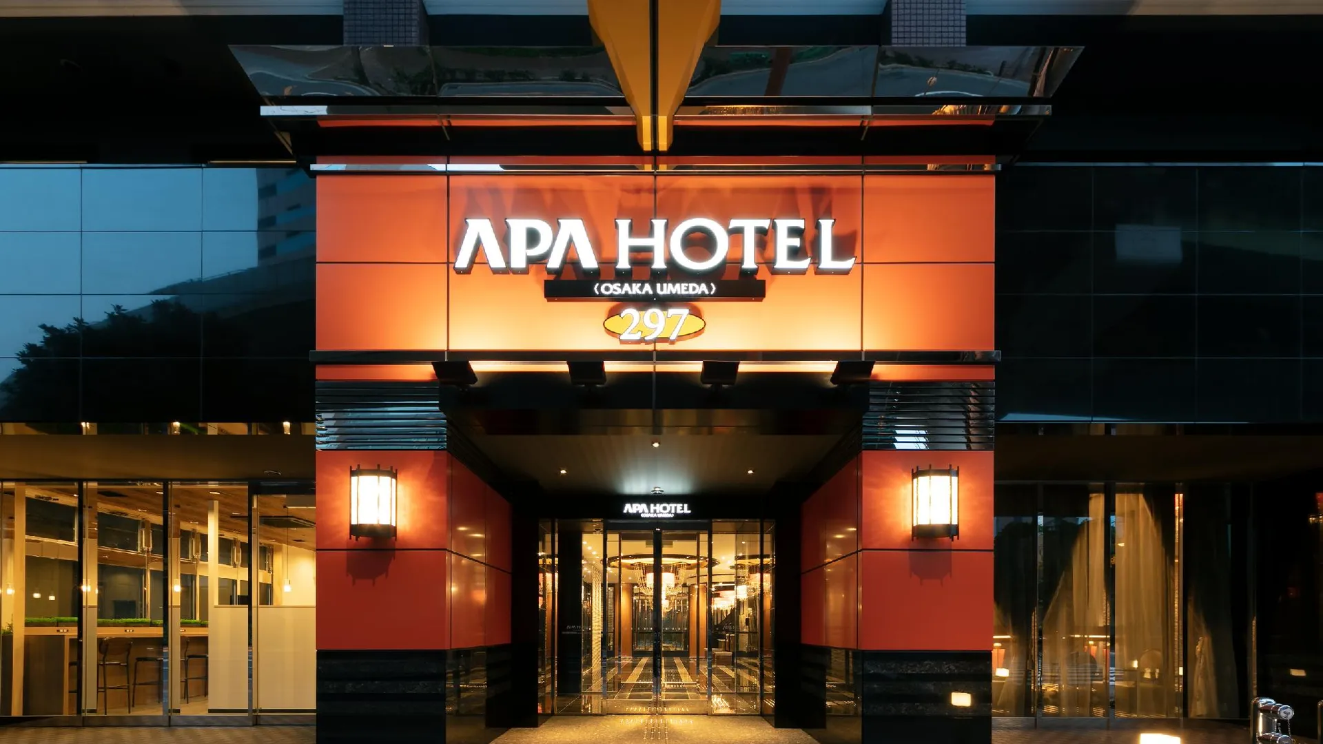 오사카 APA 호텔 오사카 우메다 3성급 호텔 객실