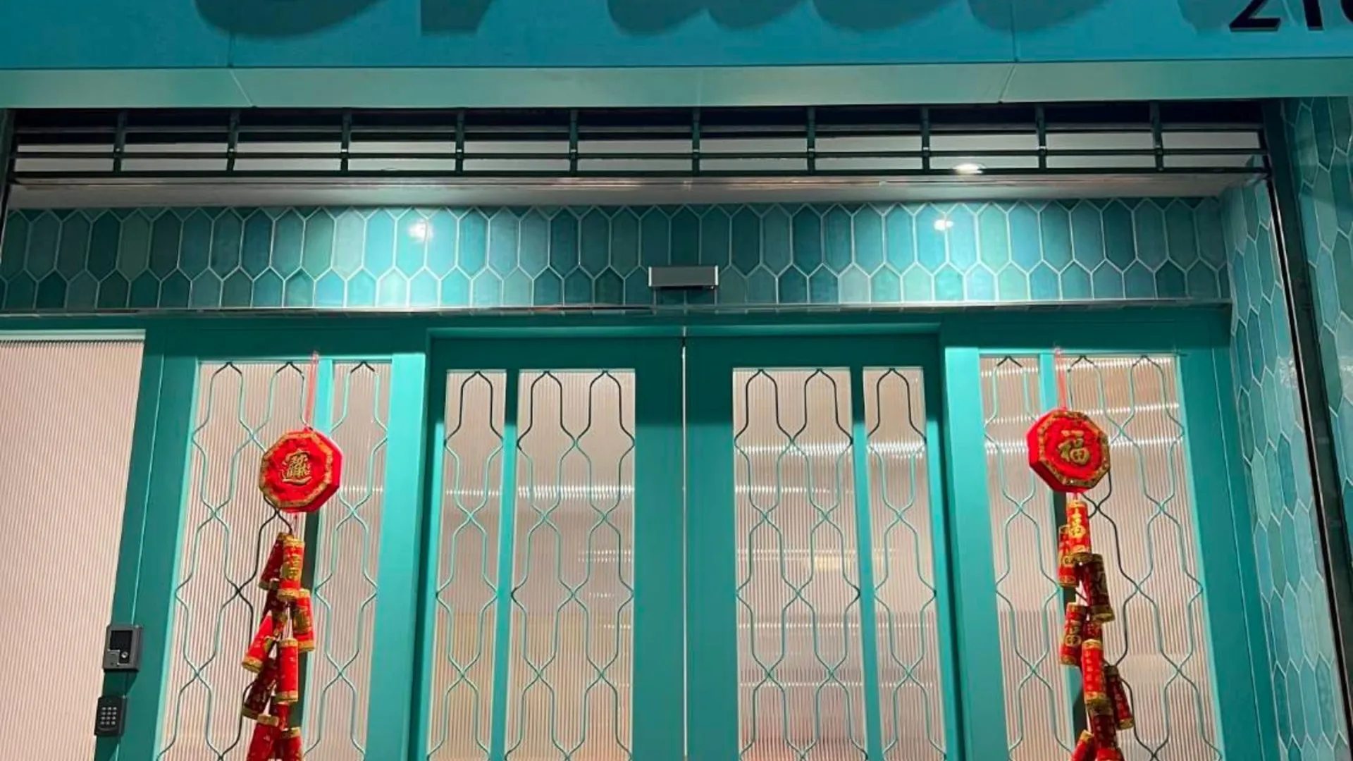 타이베이 그레이스 호텔 둔베이 3성급 호텔 전망