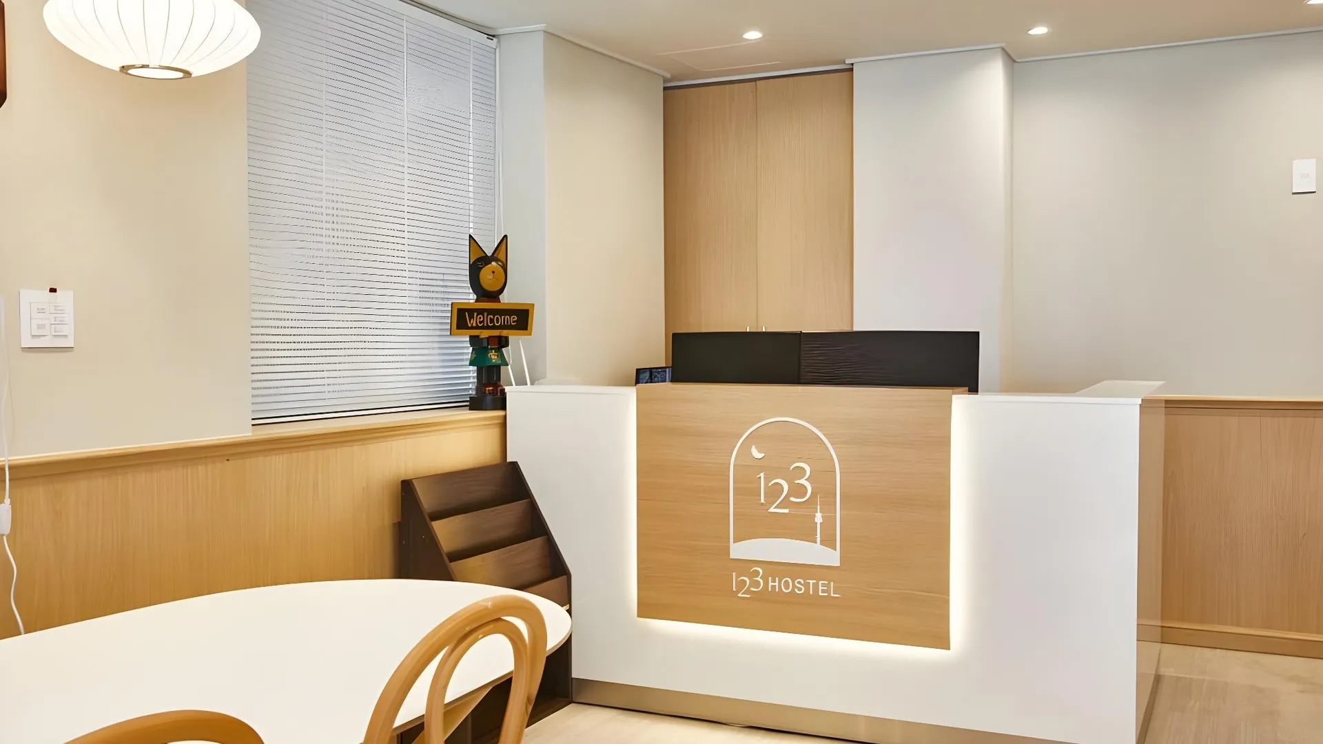 서울 123호스텔 2성급 호텔 레스토랑