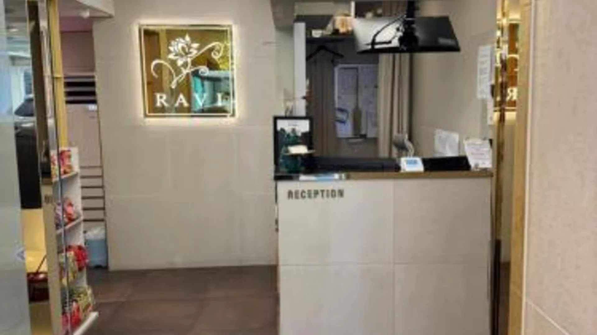 서울 잠실 라비 호텔 1성급 호텔 외관