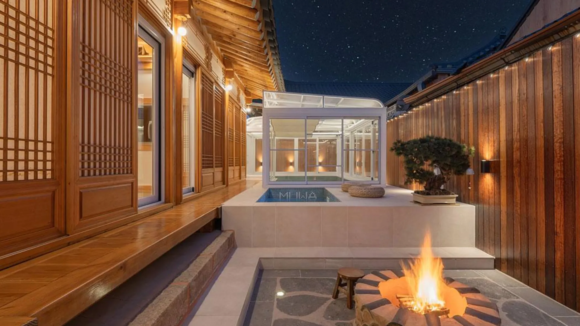 경주 경주 황리단길한옥독채풀빌라 무원 3성급 싱글룸 객실