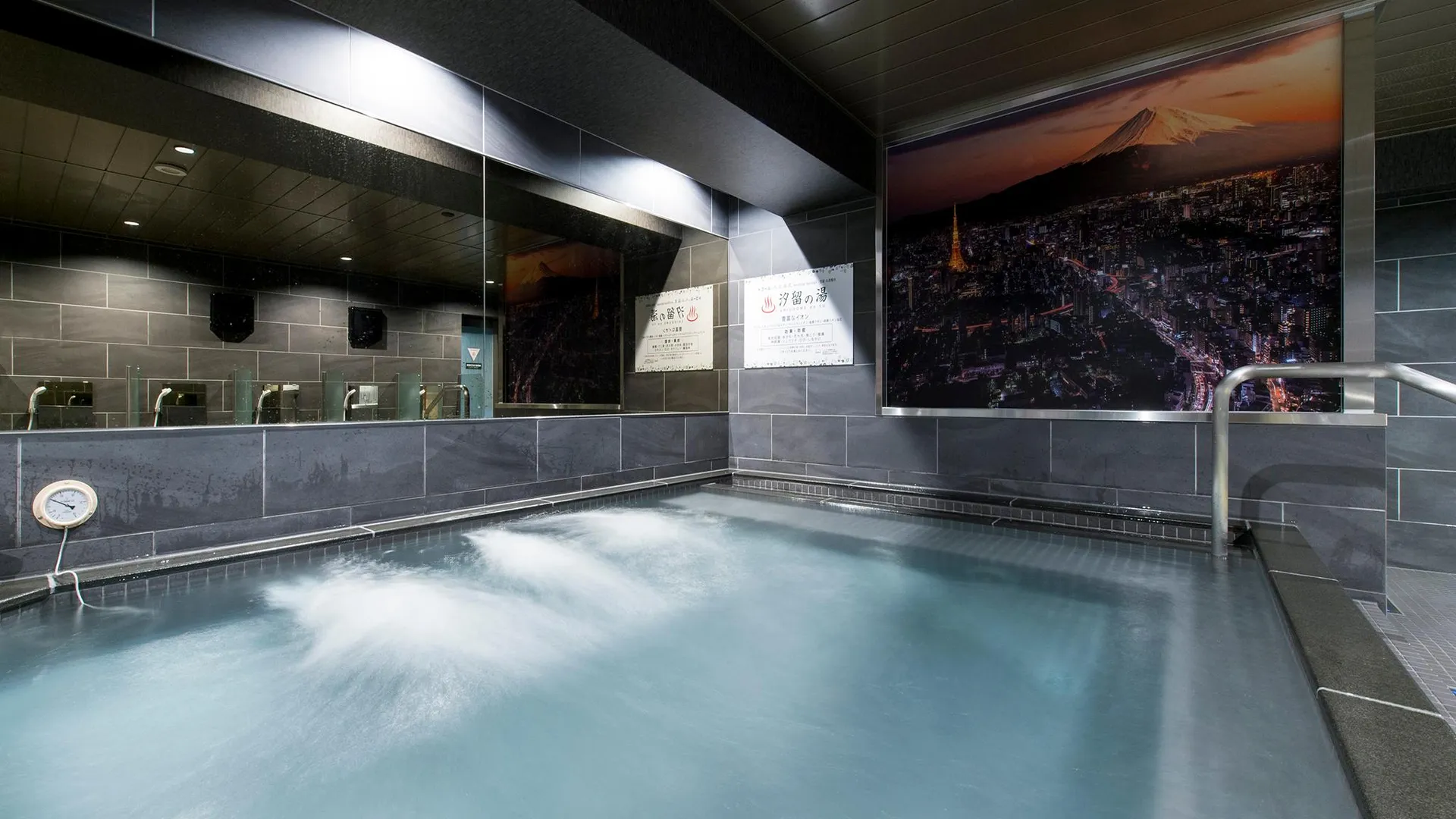 도쿄 / 동경 안신오야도 도쿄 우먼 긴자 시오도메 1성급 호텔 객실