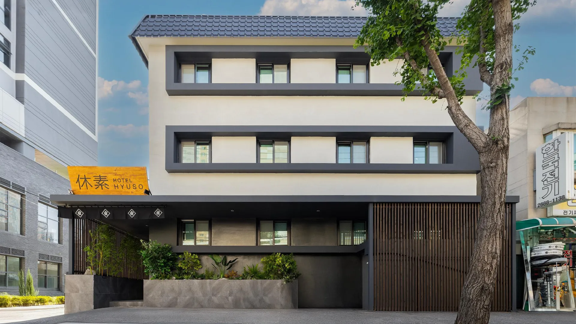 서울 호텔 휴소 구로 3성급 호텔 객실