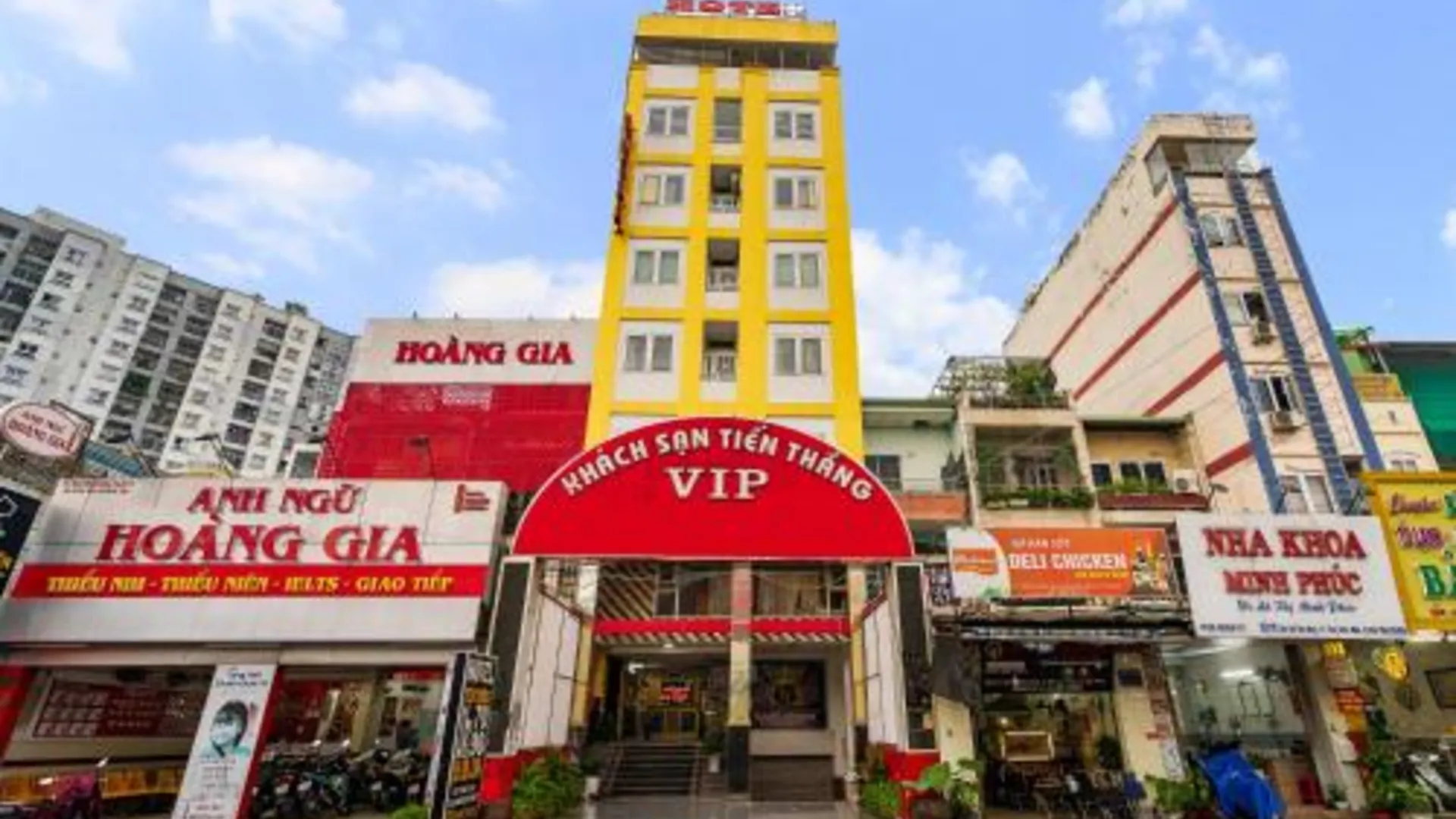 호치민 컬렉션 O 디스트릭트 탄푸 - 티엔탕 호텔 3성급 호텔 객실