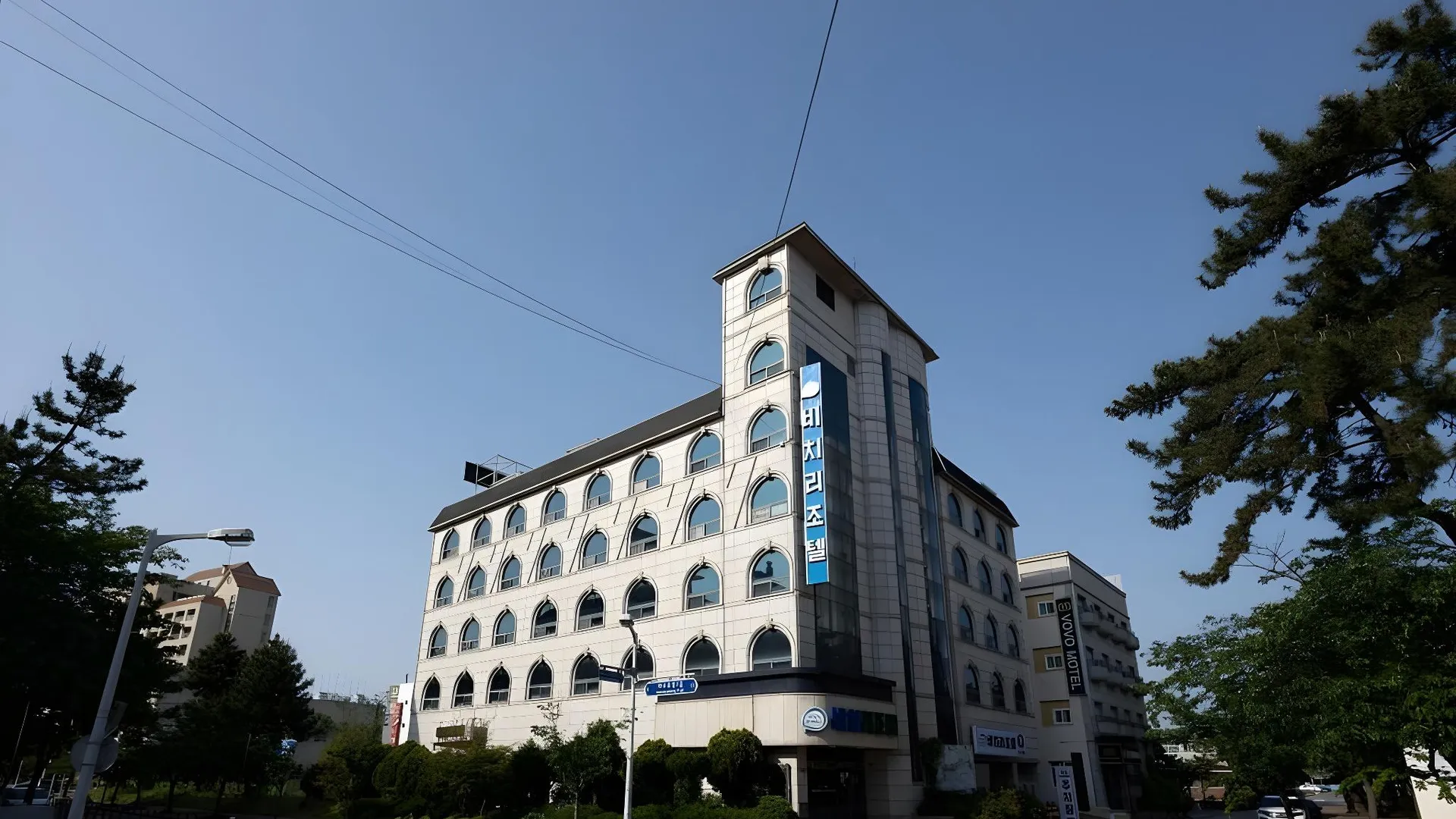 보령 대천 비치리조텔 2성급 게스트하우스 수영장