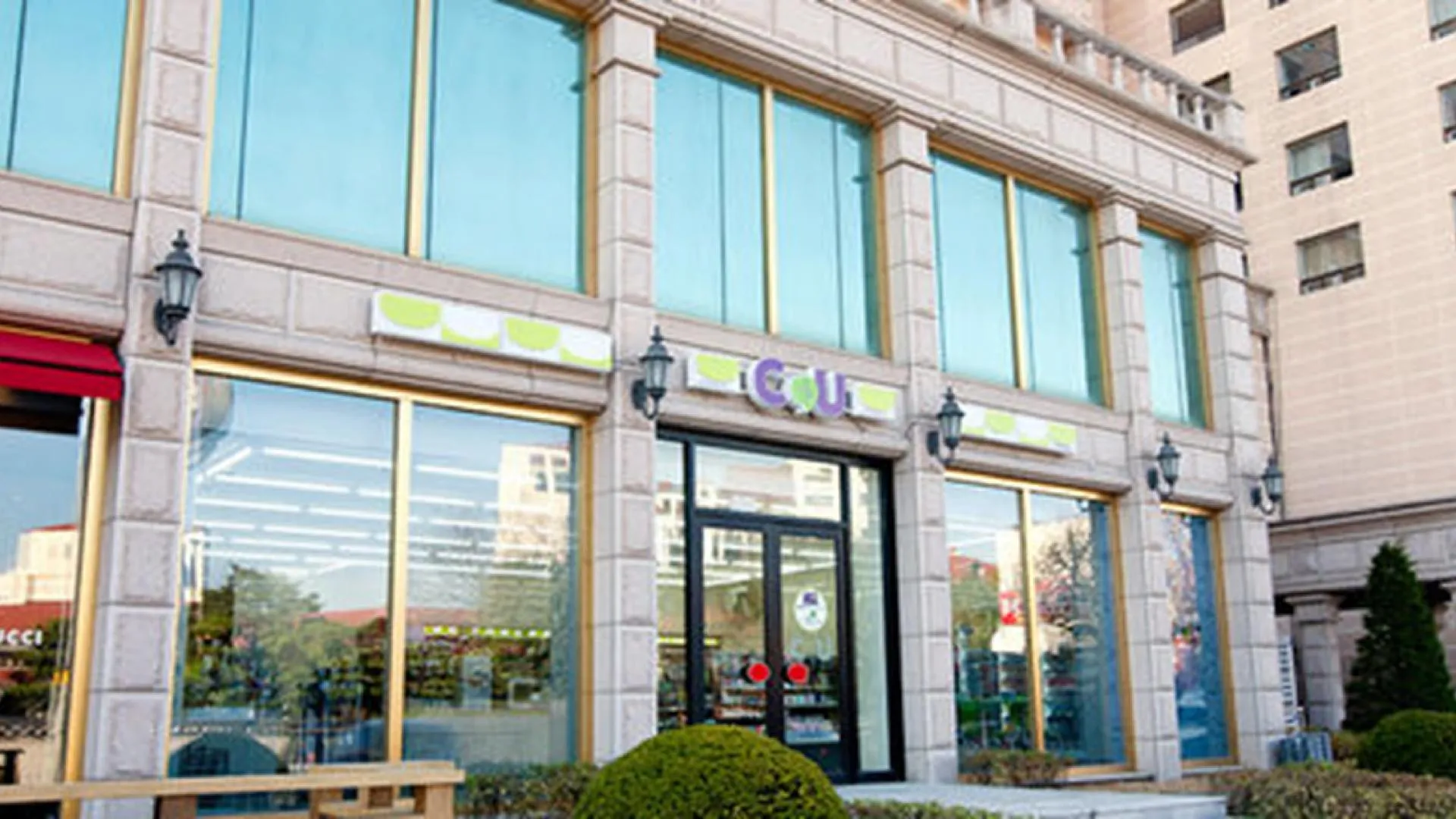 아산 온양 제일호텔 호텔 레스토랑