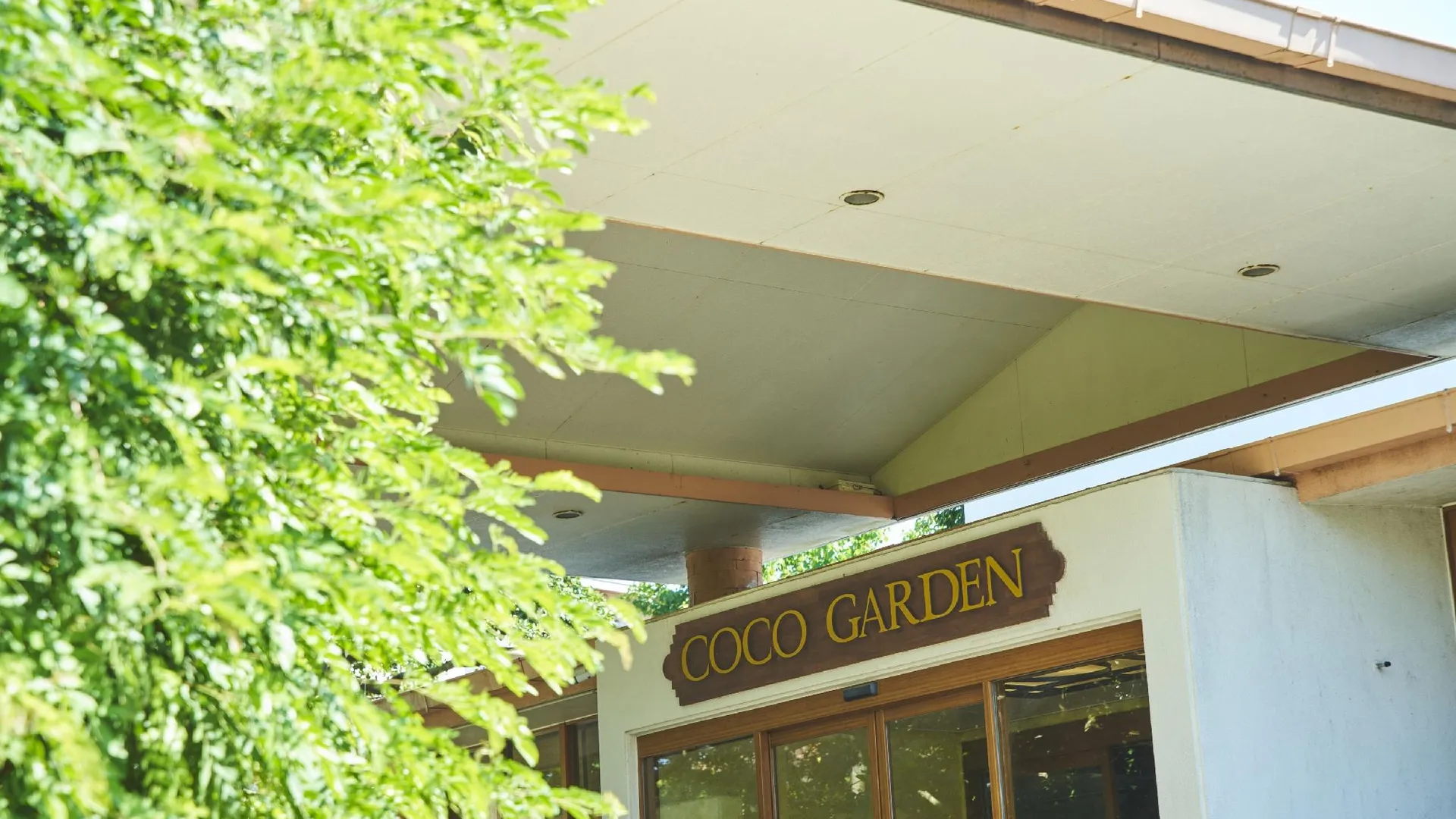 오키나와 본섬 코코 가든 리조트 오키나와 4성급 호텔 객실