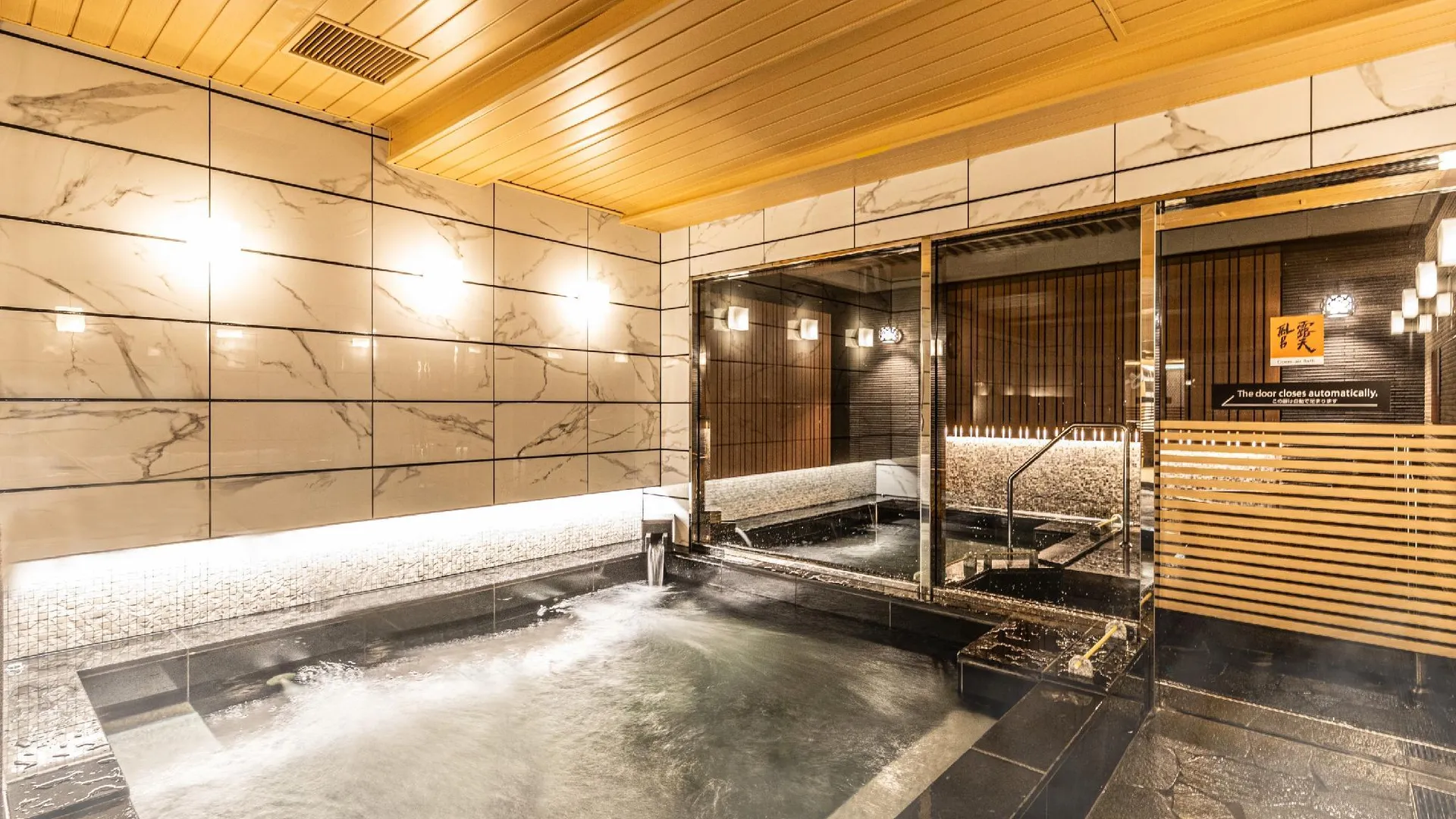 후쿠오카 APA Hotel & Resort Hakata Ekihigashi 3성급 호텔 외관