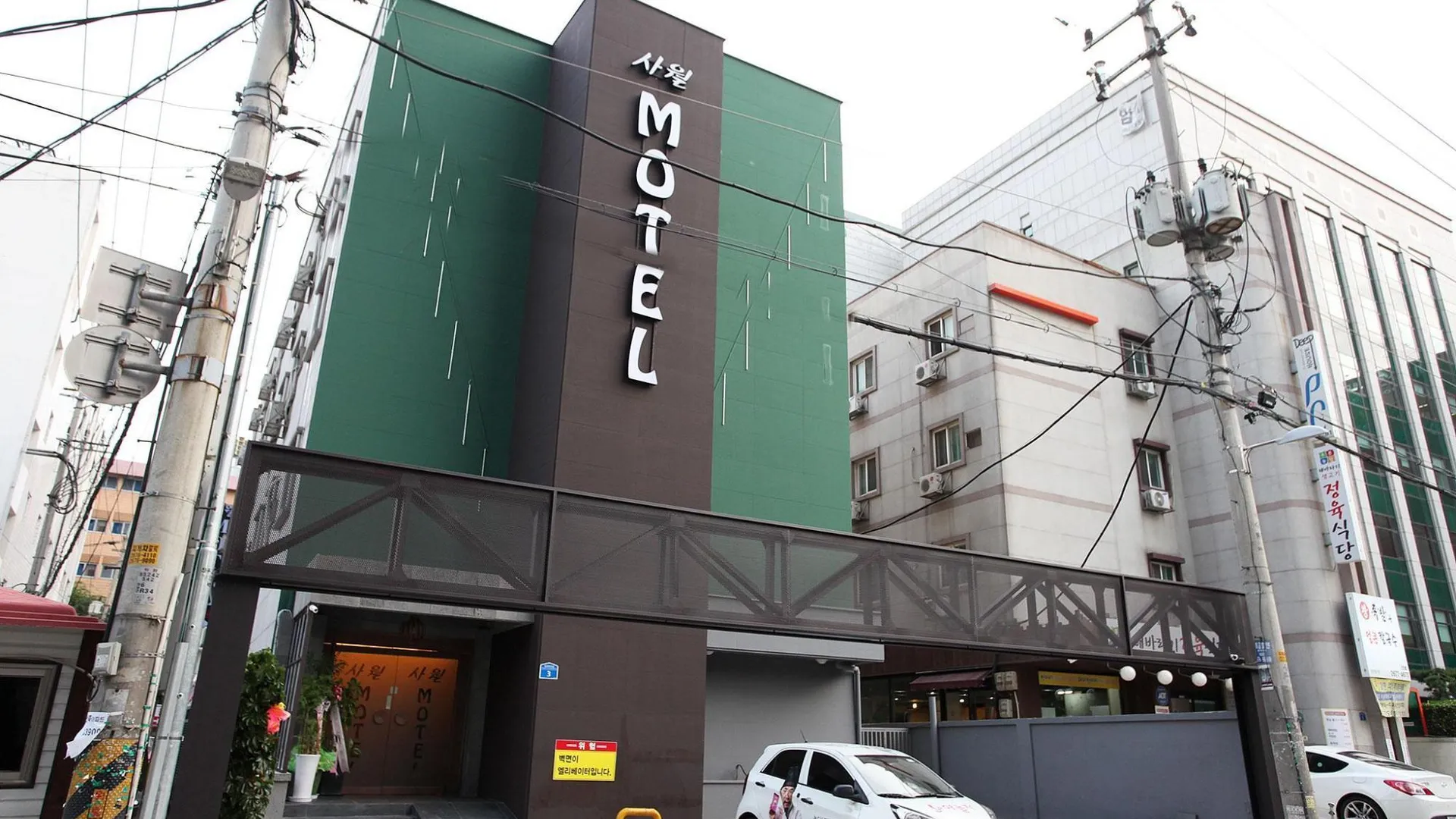 서울 영등포구청 스테이션 SL 호텔 로비