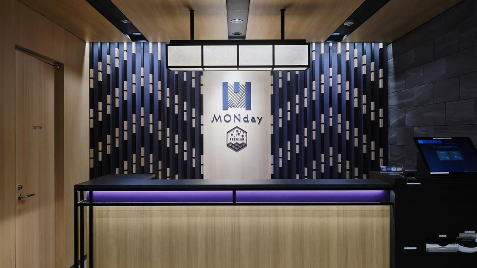 도쿄 / 동경 먼데이 아파트 프리미엄 아사쿠사바시 스타 4성급 호텔 부대시설