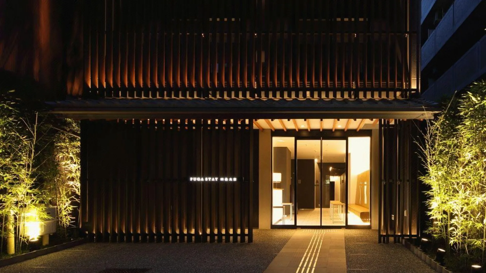 교토 후가스테이 시조 오미야 3성급 호텔 객실