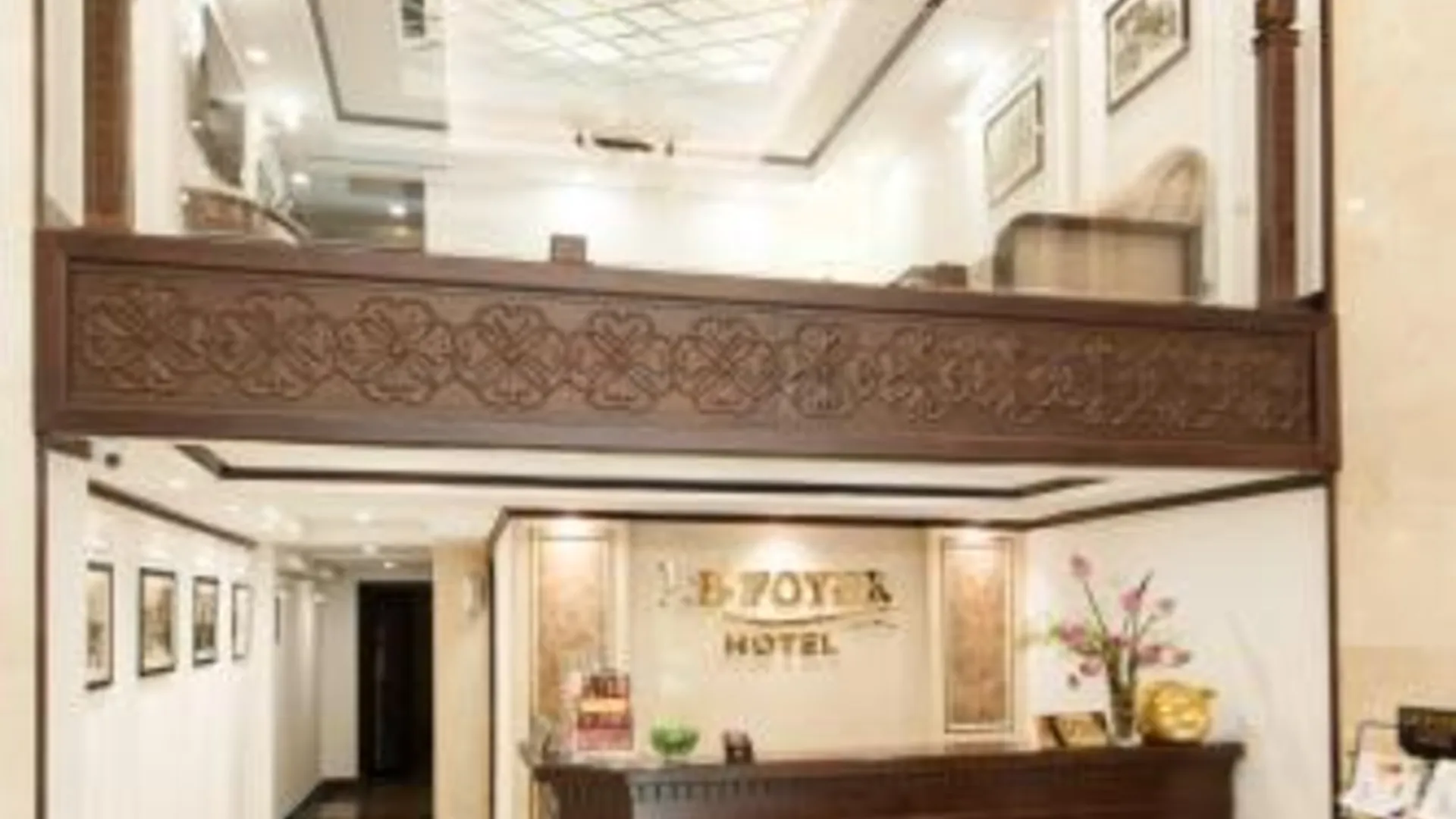 하노이 리파오 호텔 하노이 3성급 호텔 로비