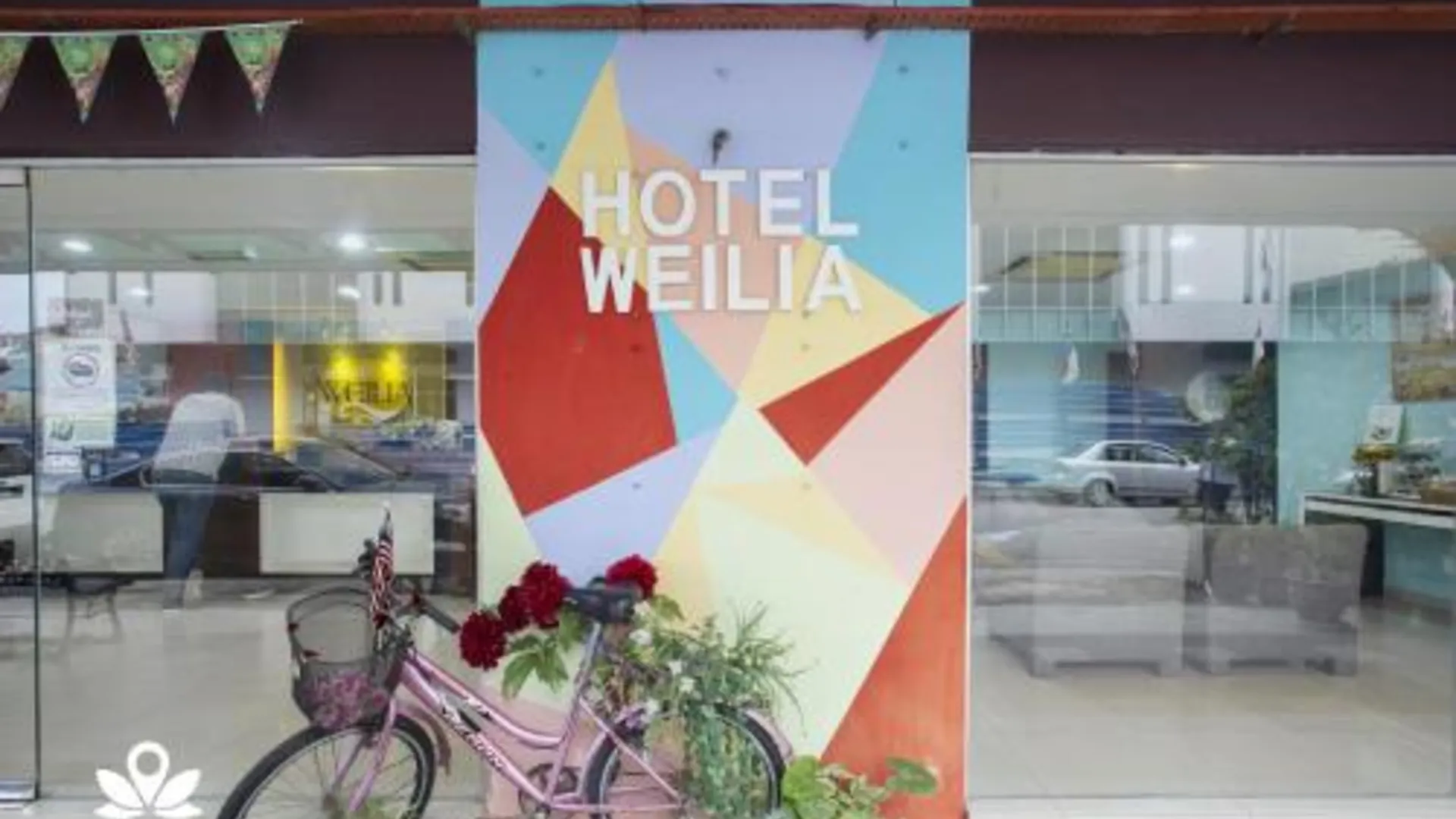 말라카 호텔 웨일리아 2성급 호텔 레스토랑