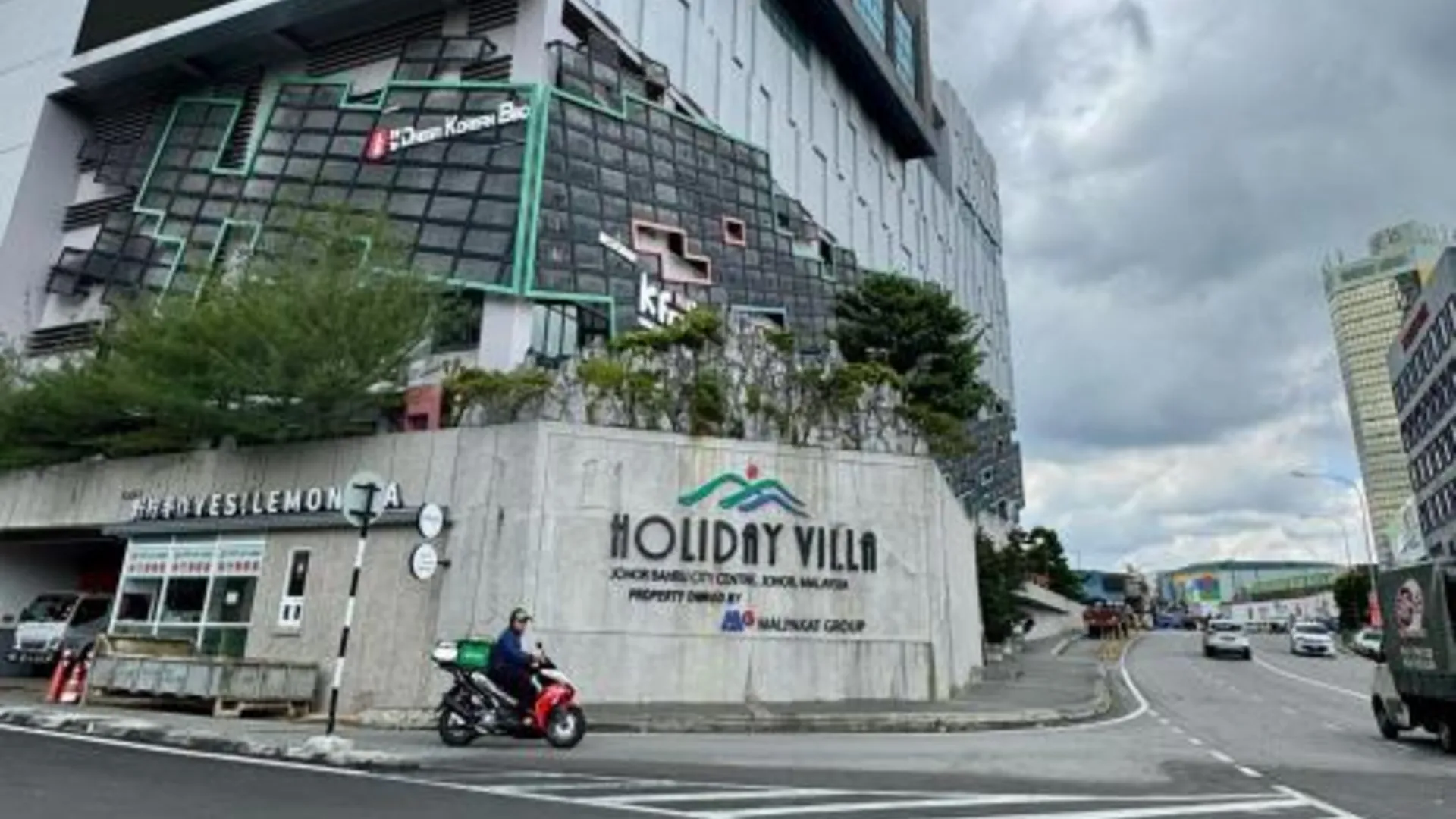 조호바루 / 조호르바루 HM 99 스위트 하우스 4성급 호텔 부대시설