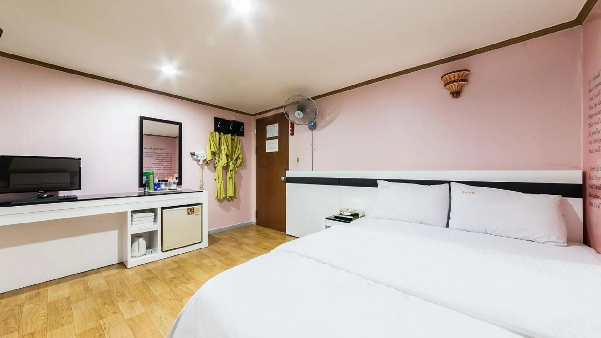 서울 청량리 동부 모텔 3성급 호텔 스위트룸