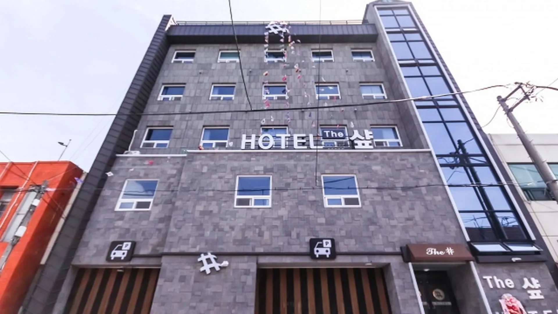 창원 창원 진해 더 샵 호텔 전망