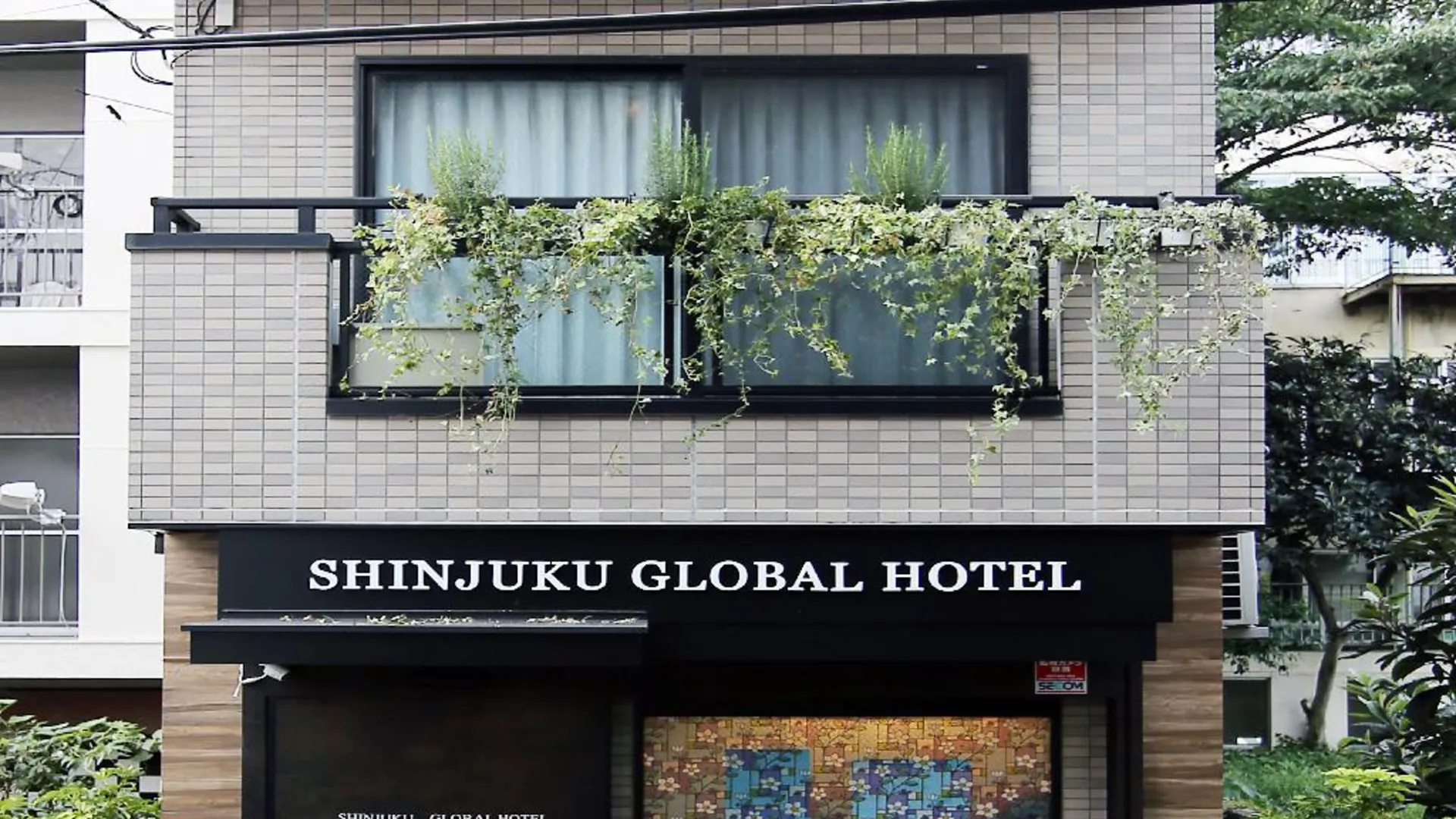 도쿄 / 동경 신주쿠 글로벌 호텔 3성급 호텔 객실