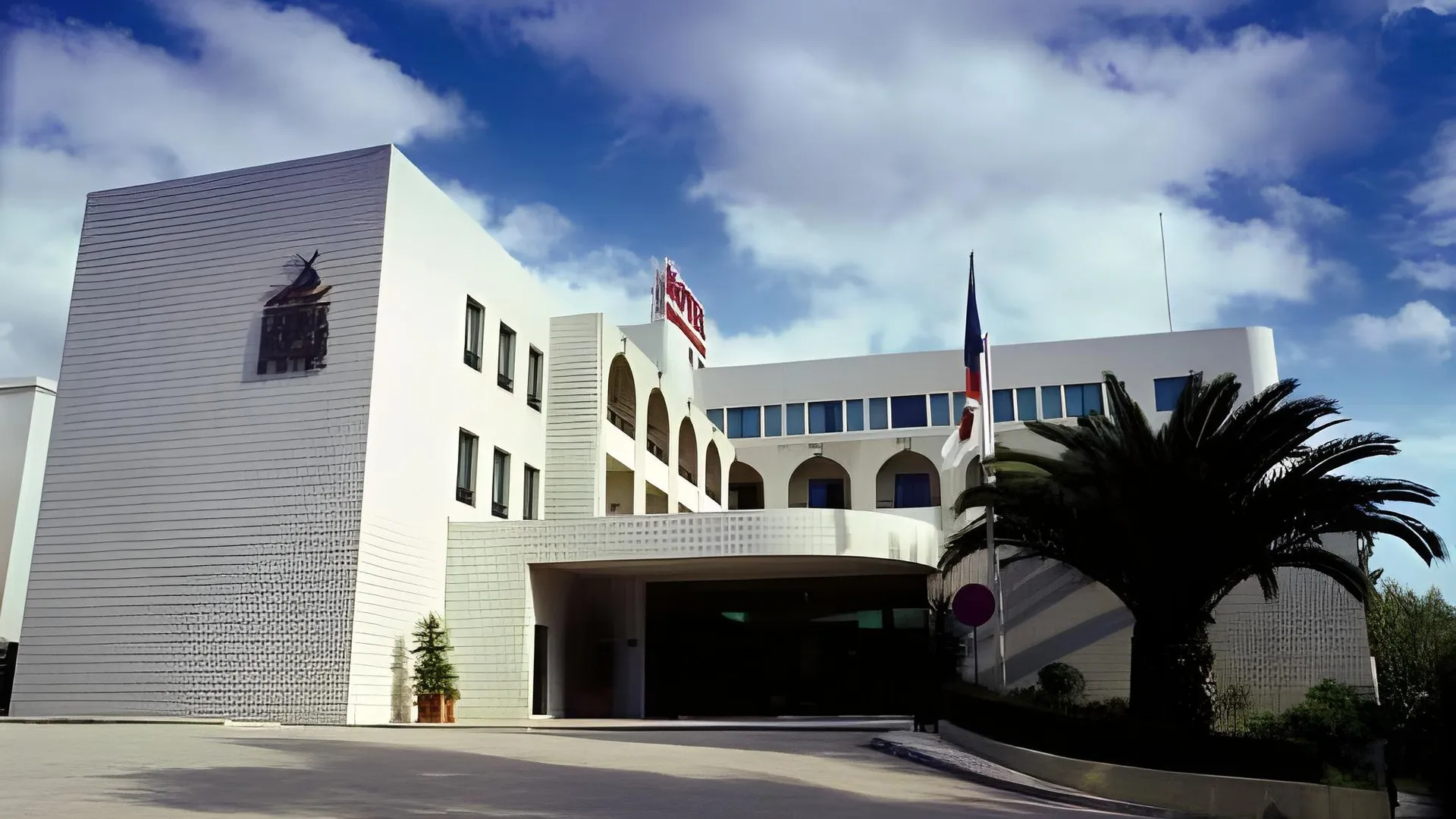 발라 프란카 데 지라 Leziria Parque Hotel 4성급 호텔 객실