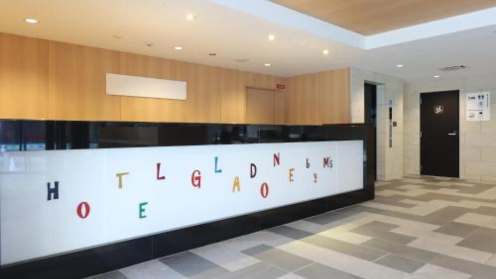 교토 호텔 글래드 원 교토 시치조 바이 엠 3성급 호텔 전망