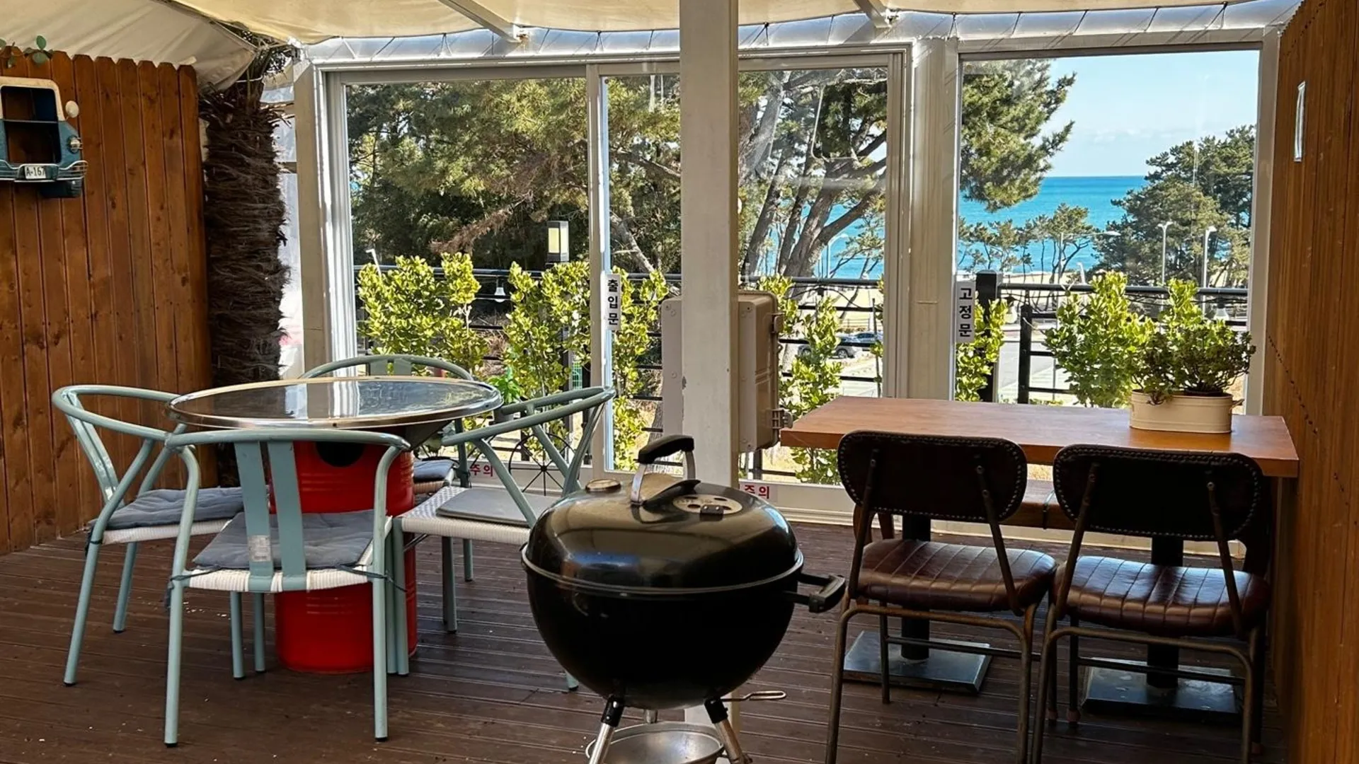 울산 울산 간절곶 풍차 카라반펜션 3성급 게스트하우스 외관